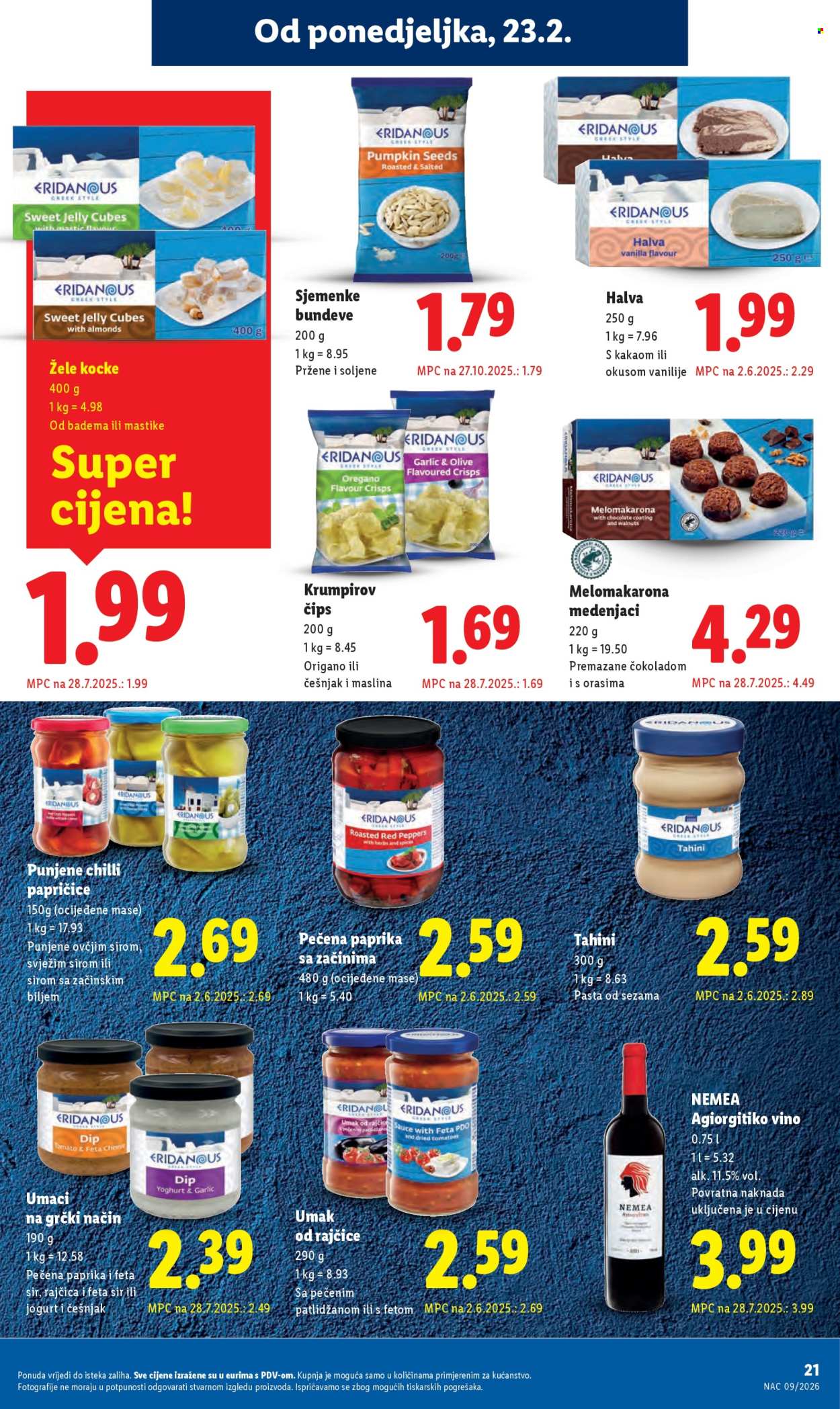 Lidl katalog - 23.02.2026. - 01.03.2026. Stranica 21