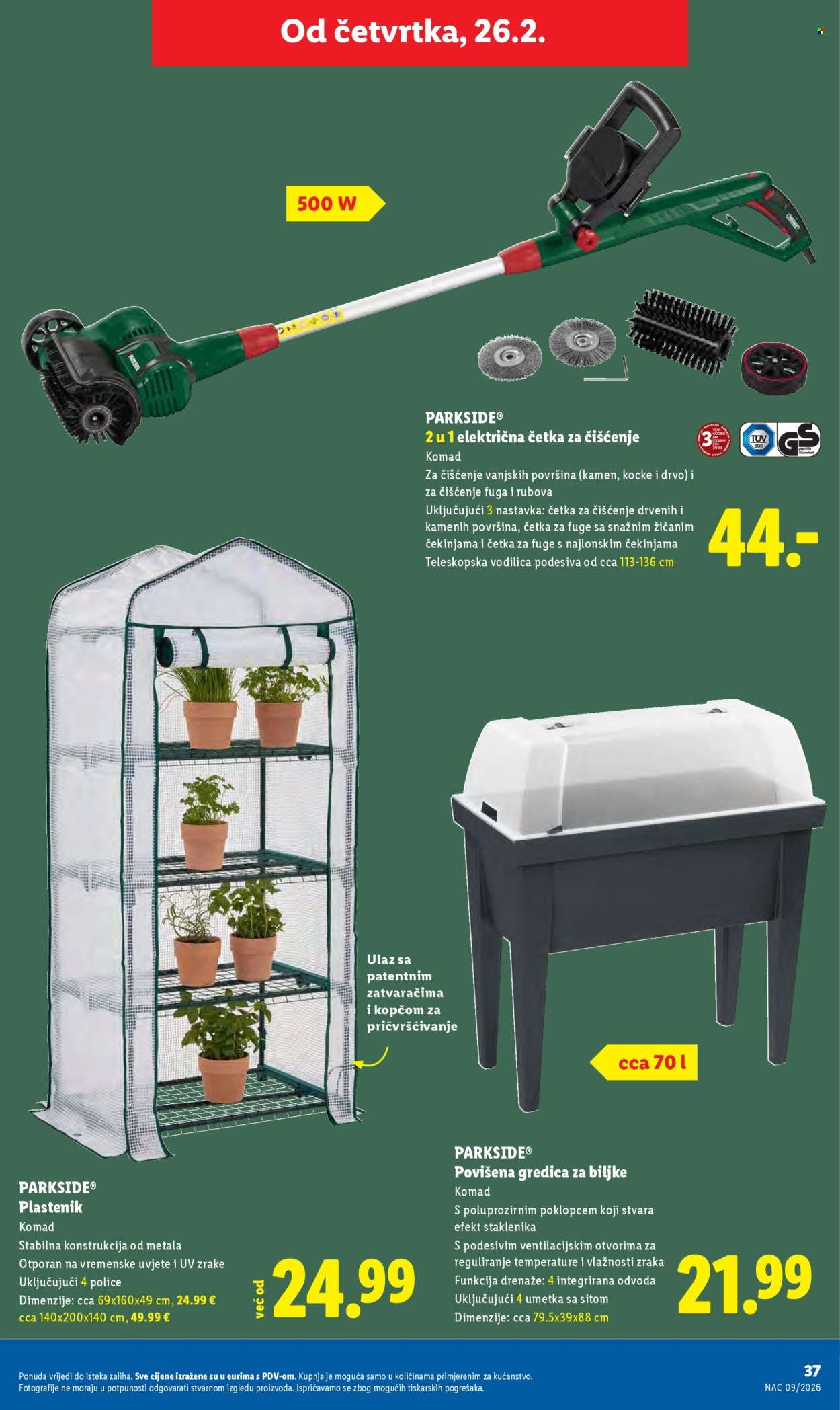 Lidl katalog - 23.02.2026. - 01.03.2026. Stranica 37