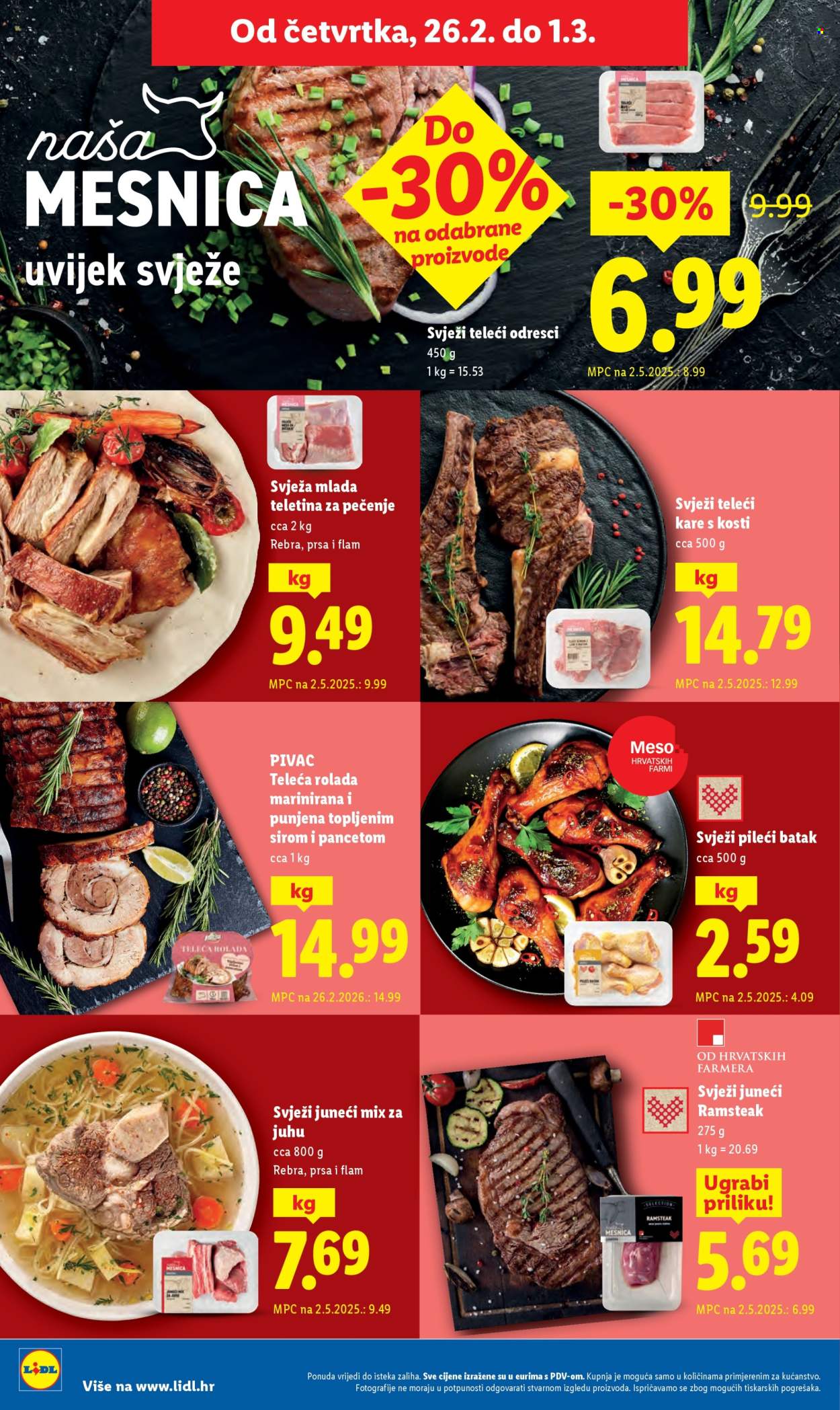 Lidl katalog - 23.02.2026. - 01.03.2026. Stranica 48