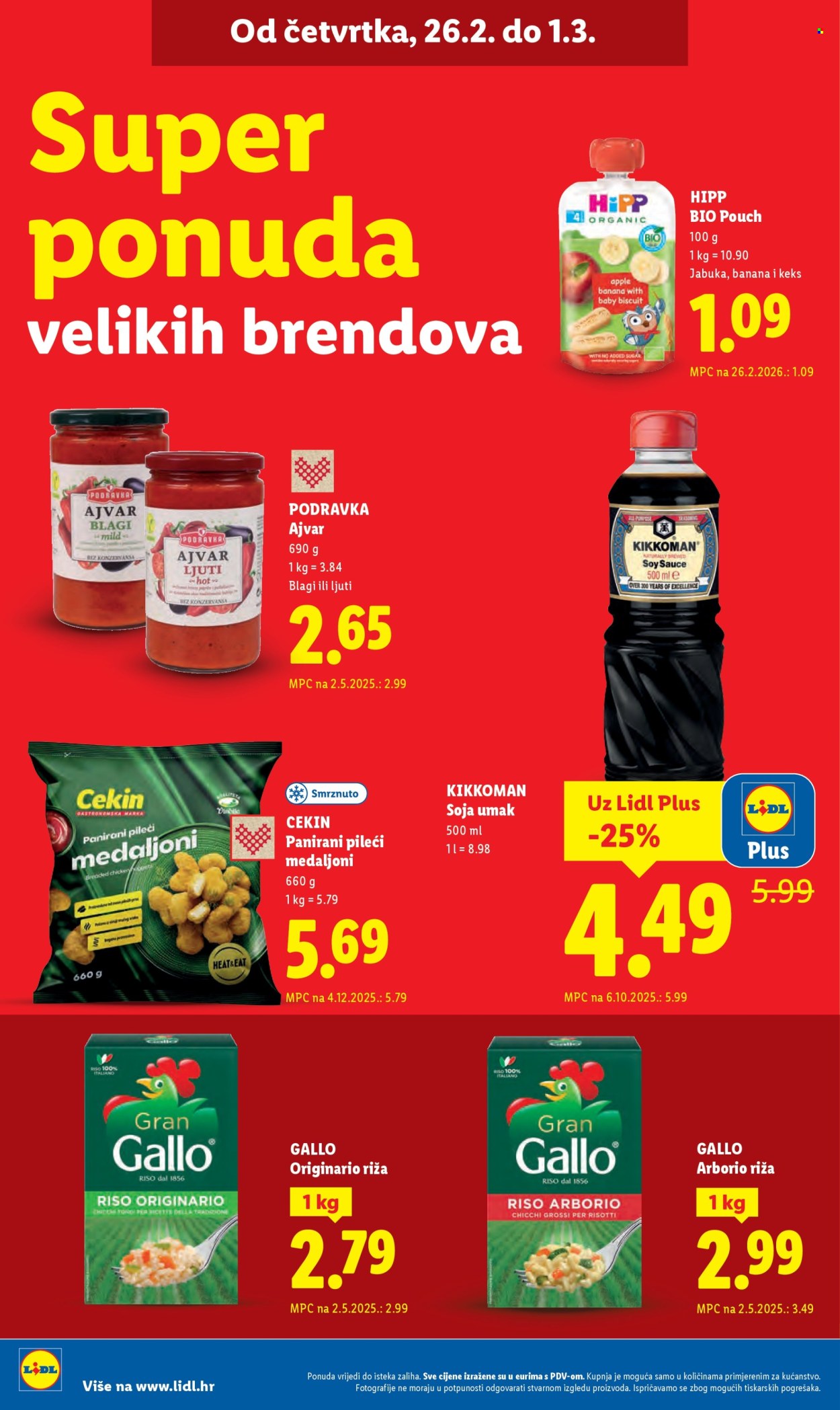 Lidl katalog - 23.02.2026. - 01.03.2026. Stranica 58