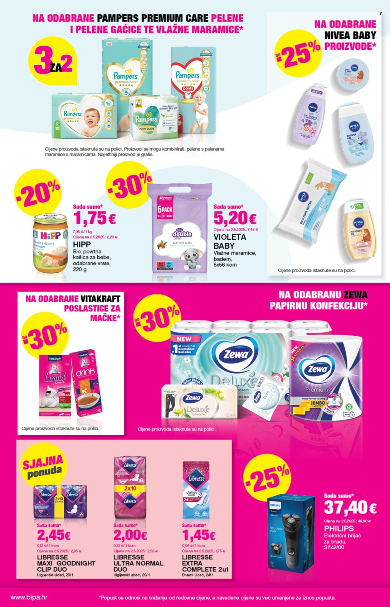 Bipa katalog - 19.02.2026. - 04.03.2026. Stranica 14