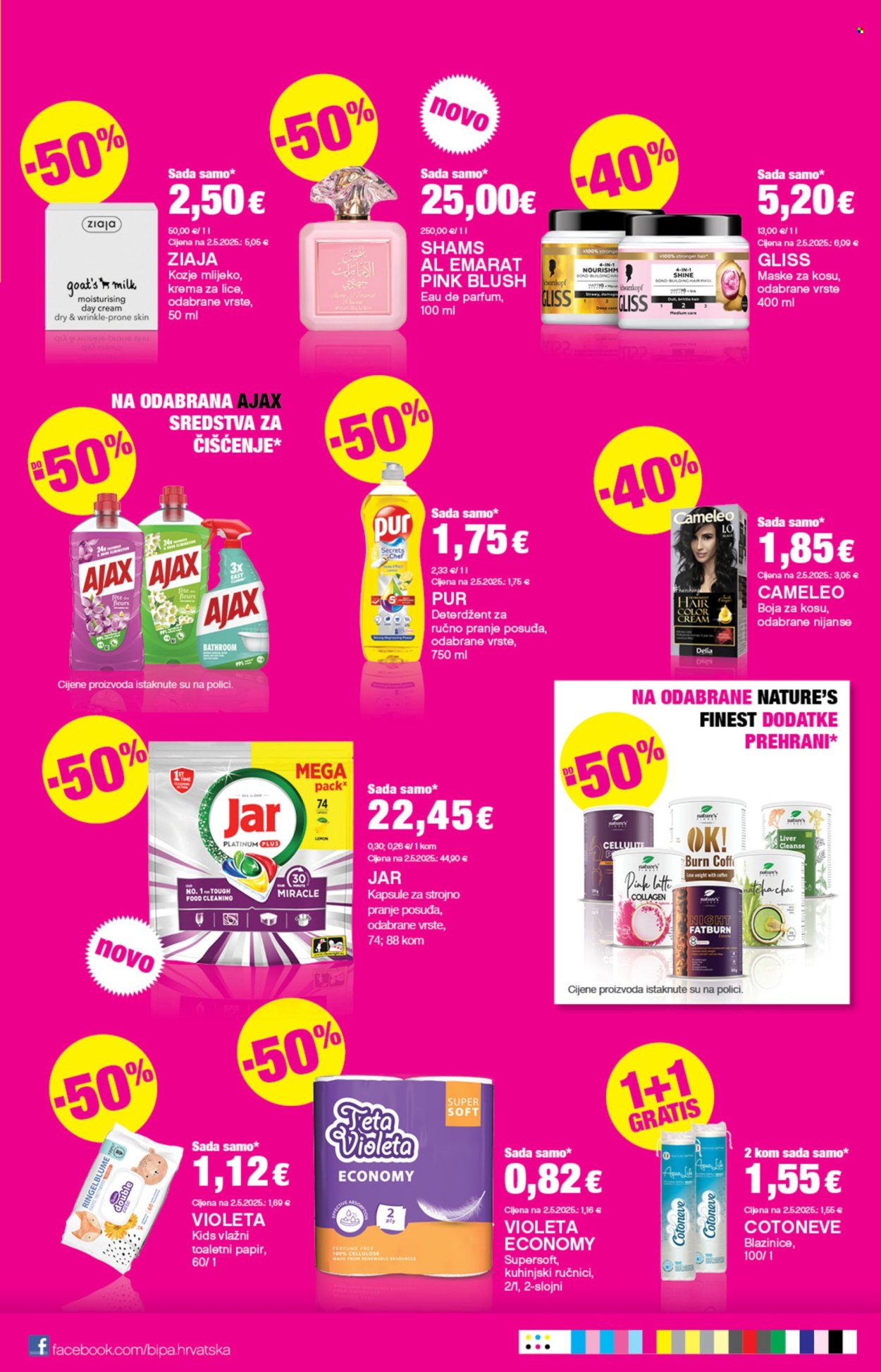 Bipa katalog - 19.02.2026. - 04.03.2026. Stranica 17