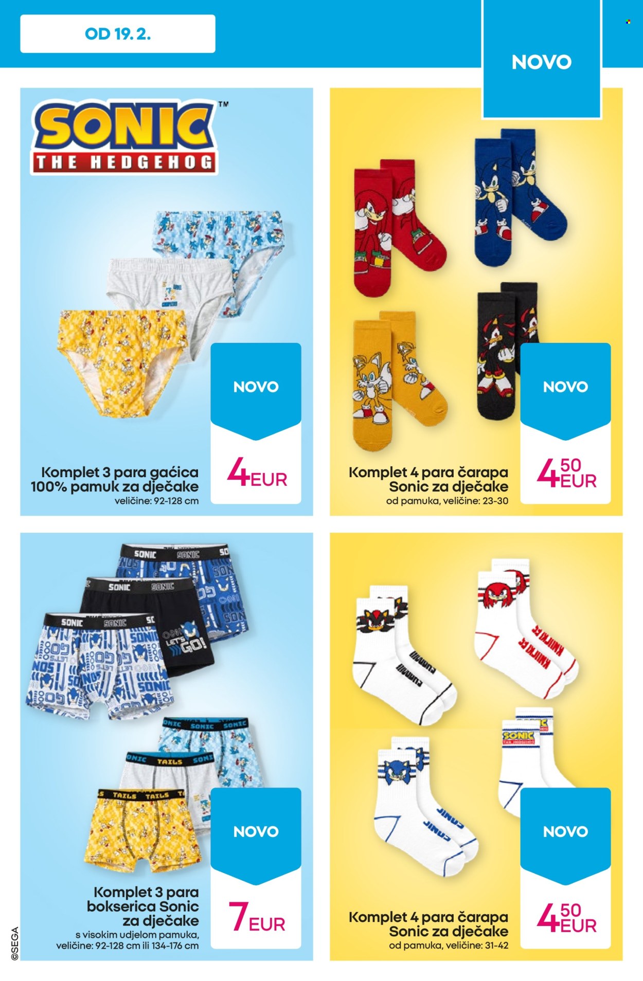 Pepco katalog - 19.02.2026. - 25.02.2026. Stranica 5