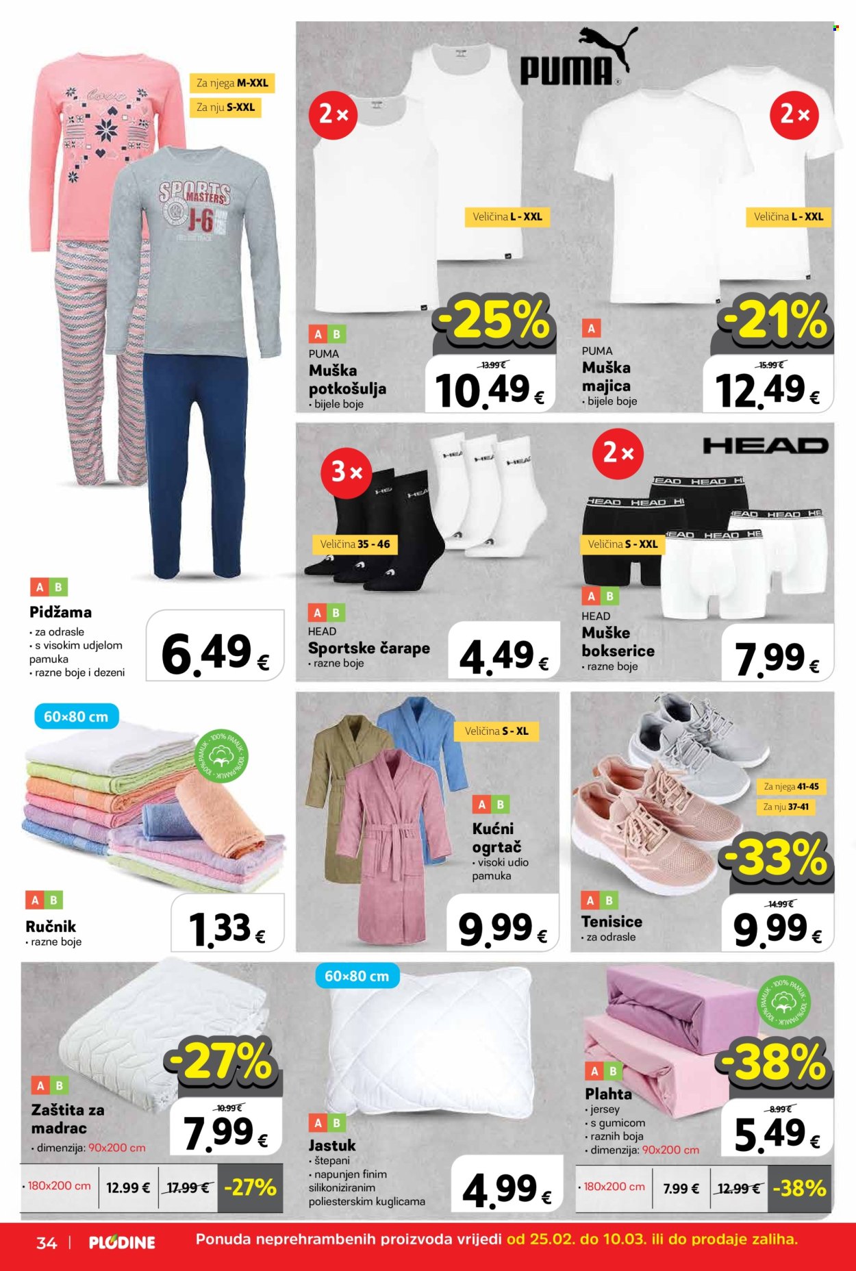 Plodine katalog - 25.02.2026. - 03.03.2026. Stranica 34