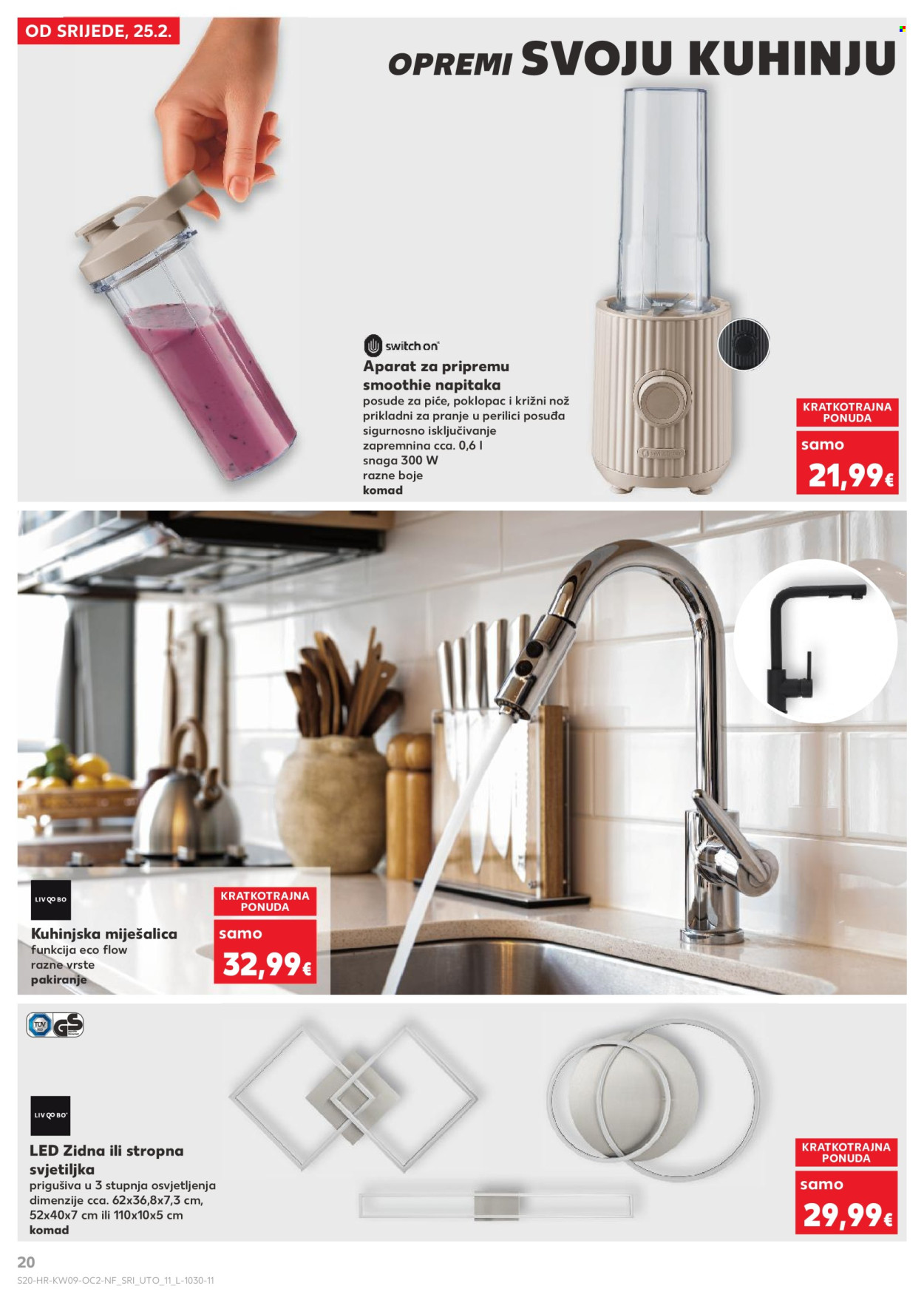 Kaufland katalog - 25.02.2026. - 03.03.2026. Stranica 20