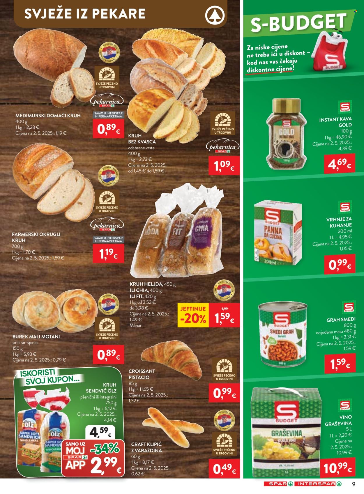 INTERSPAR katalog - 25.02.2026. - 03.03.2026. Stranica 12