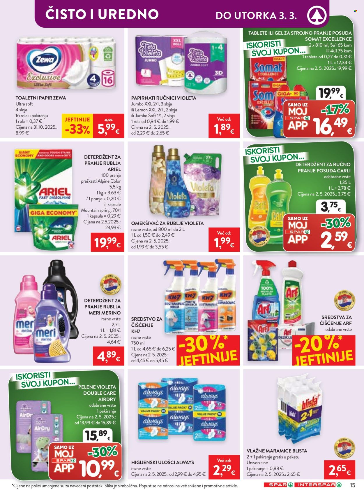 INTERSPAR katalog - 25.02.2026. - 03.03.2026. Stranica 19