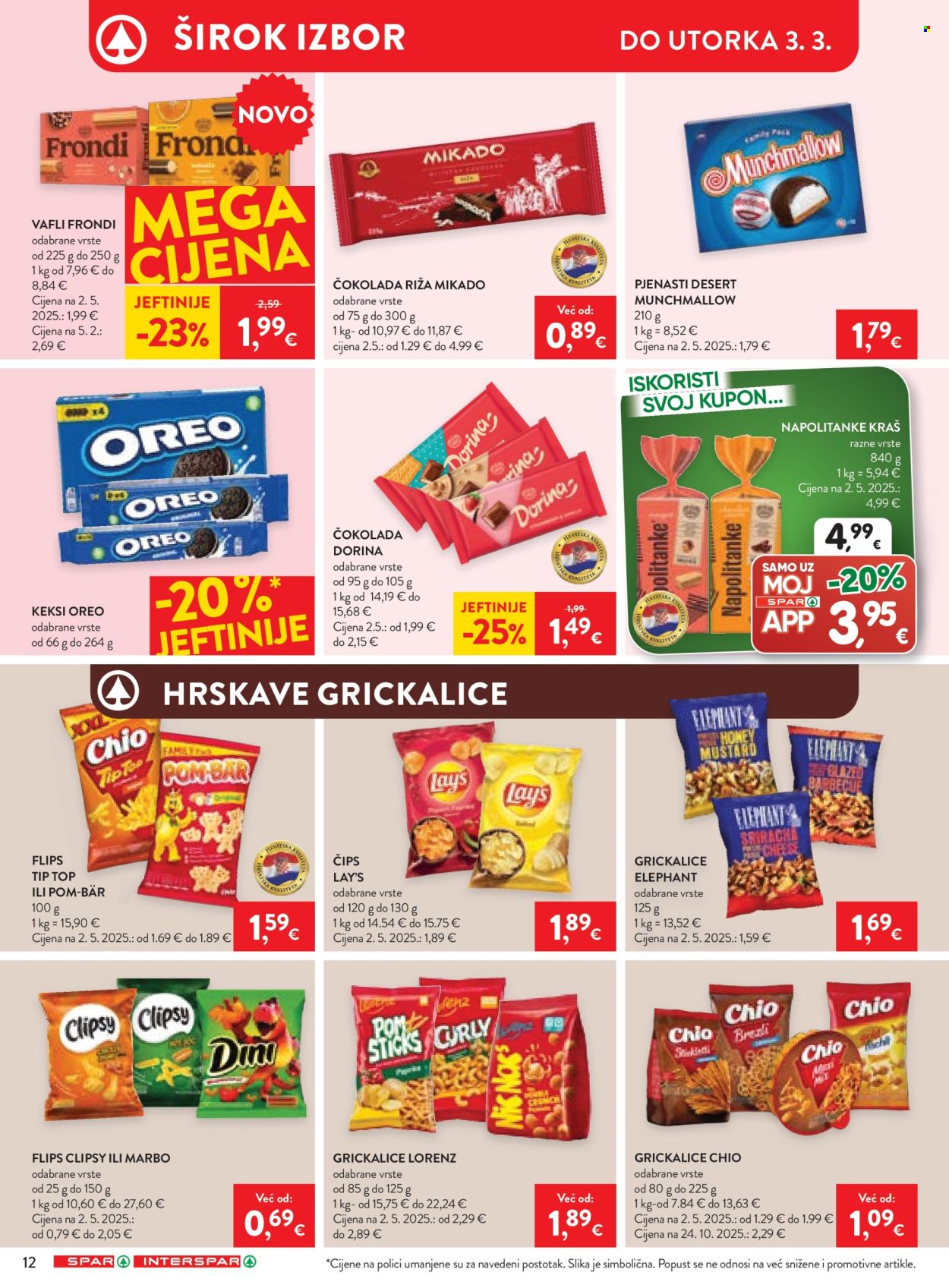 SPAR katalog - 25.02.2026. - 03.03.2026. Stranica 17