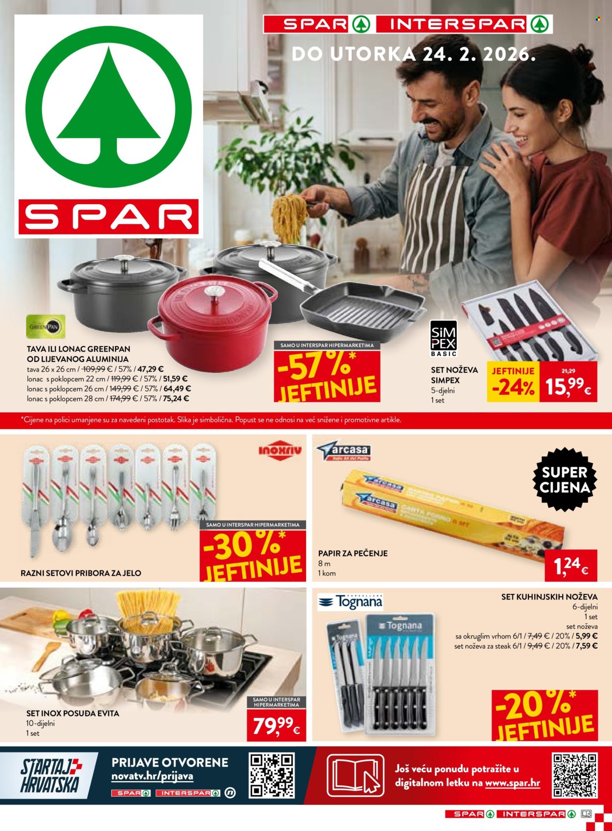INTERSPAR katalog - 18.02.2026. - 24.02.2026. Stranica 1