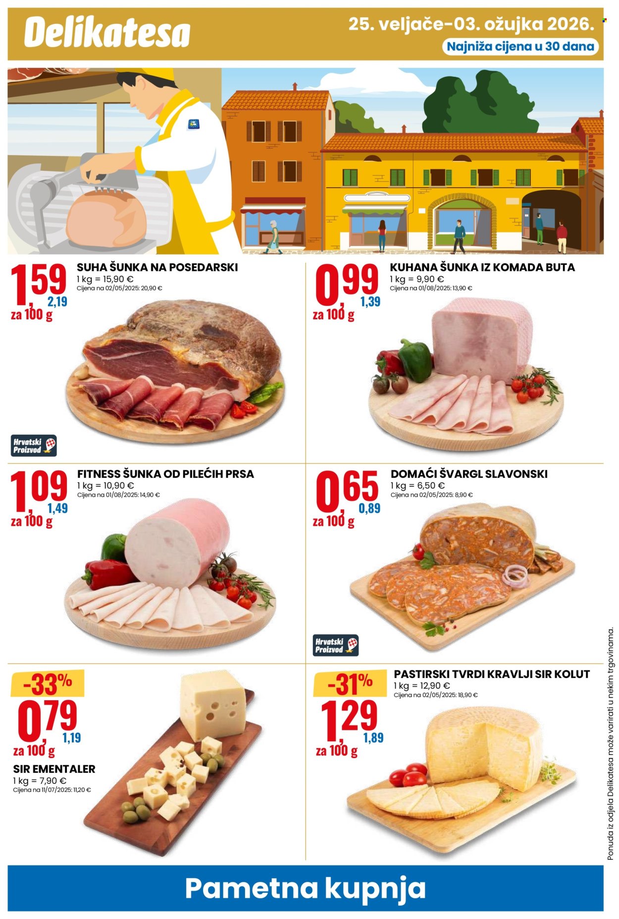 Eurospin katalog - 25.02.2026. - 03.03.2026. Stranica 12