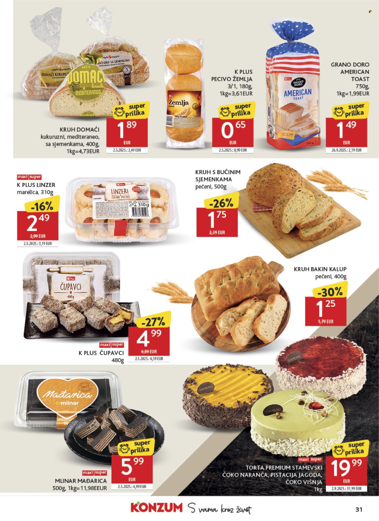 Konzum katalog - 25.02.2026. - 03.03.2026. Stranica 31