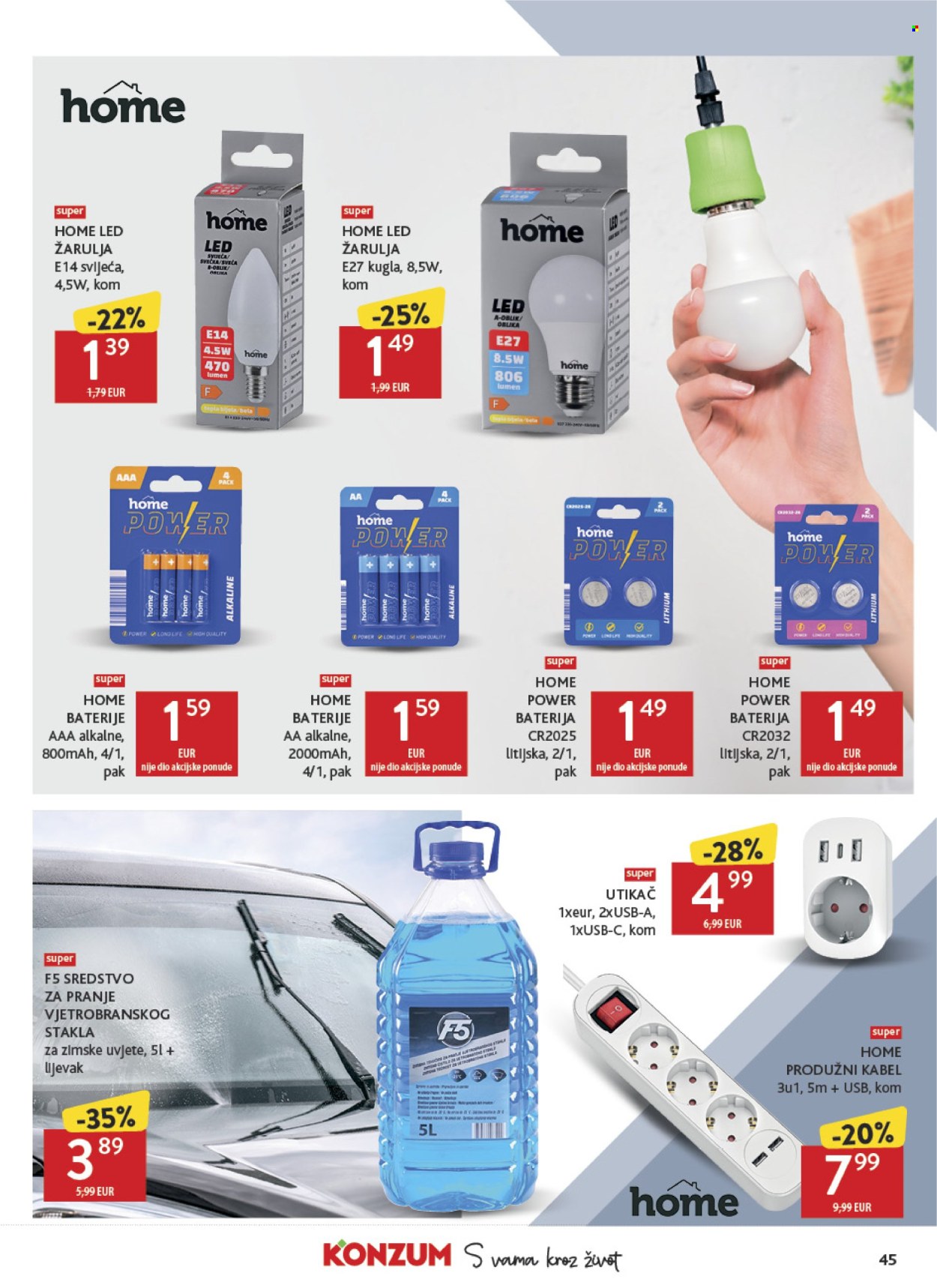 Konzum katalog - 25.02.2026. - 03.03.2026. Stranica 45