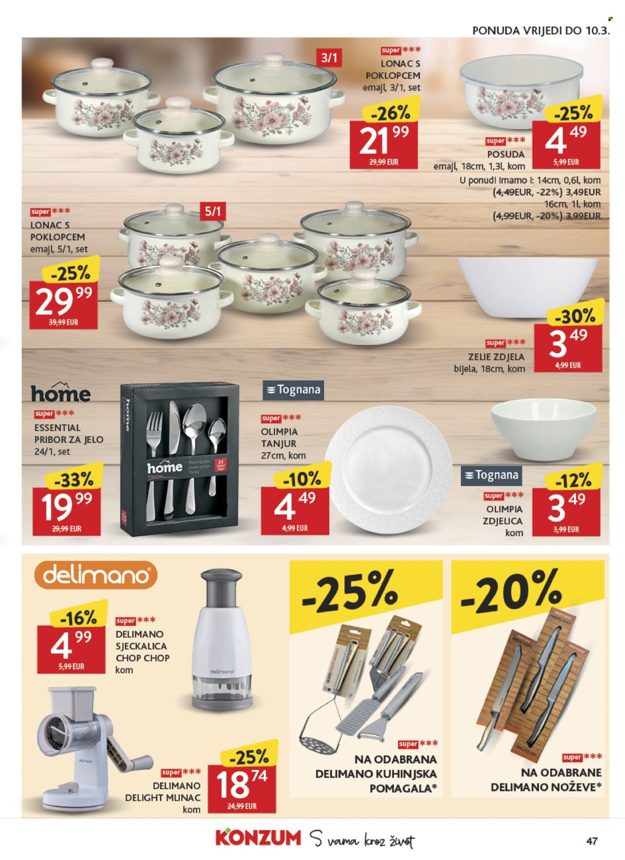 Konzum katalog - 25.02.2026. - 03.03.2026. Stranica 47
