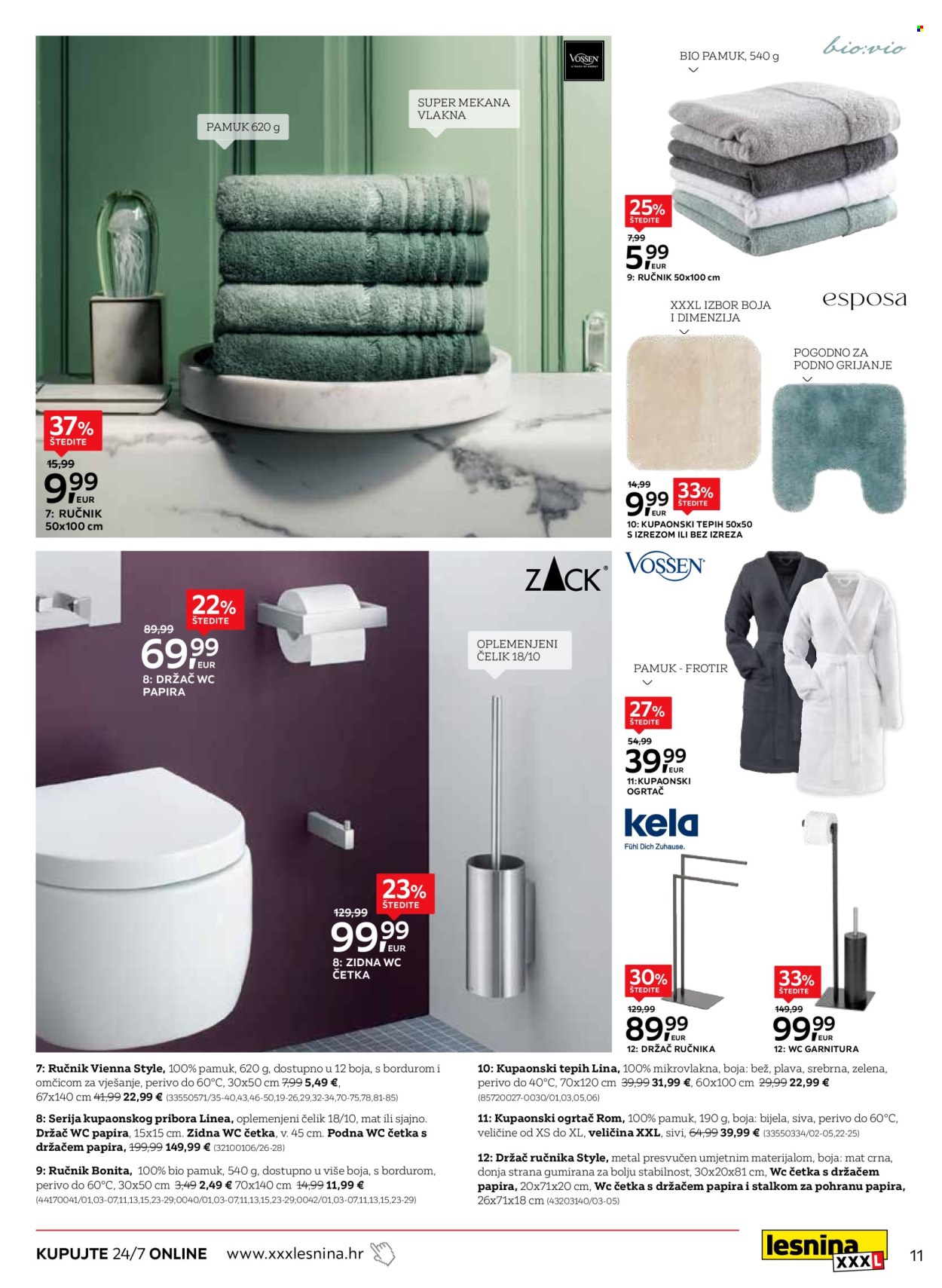 Lesnina katalog - 24.02.2026. - 26.03.2026. Stranica 11