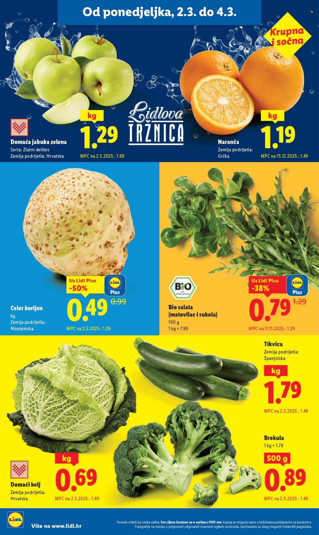Lidl katalog - 02.03.2026. - 08.03.2026. Stranica 2