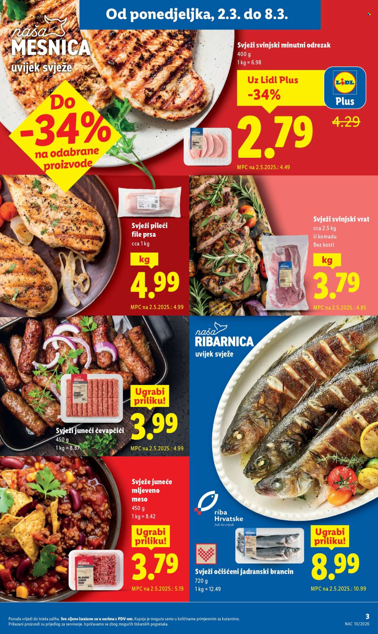 Lidl katalog - 02.03.2026. - 08.03.2026. Stranica 3