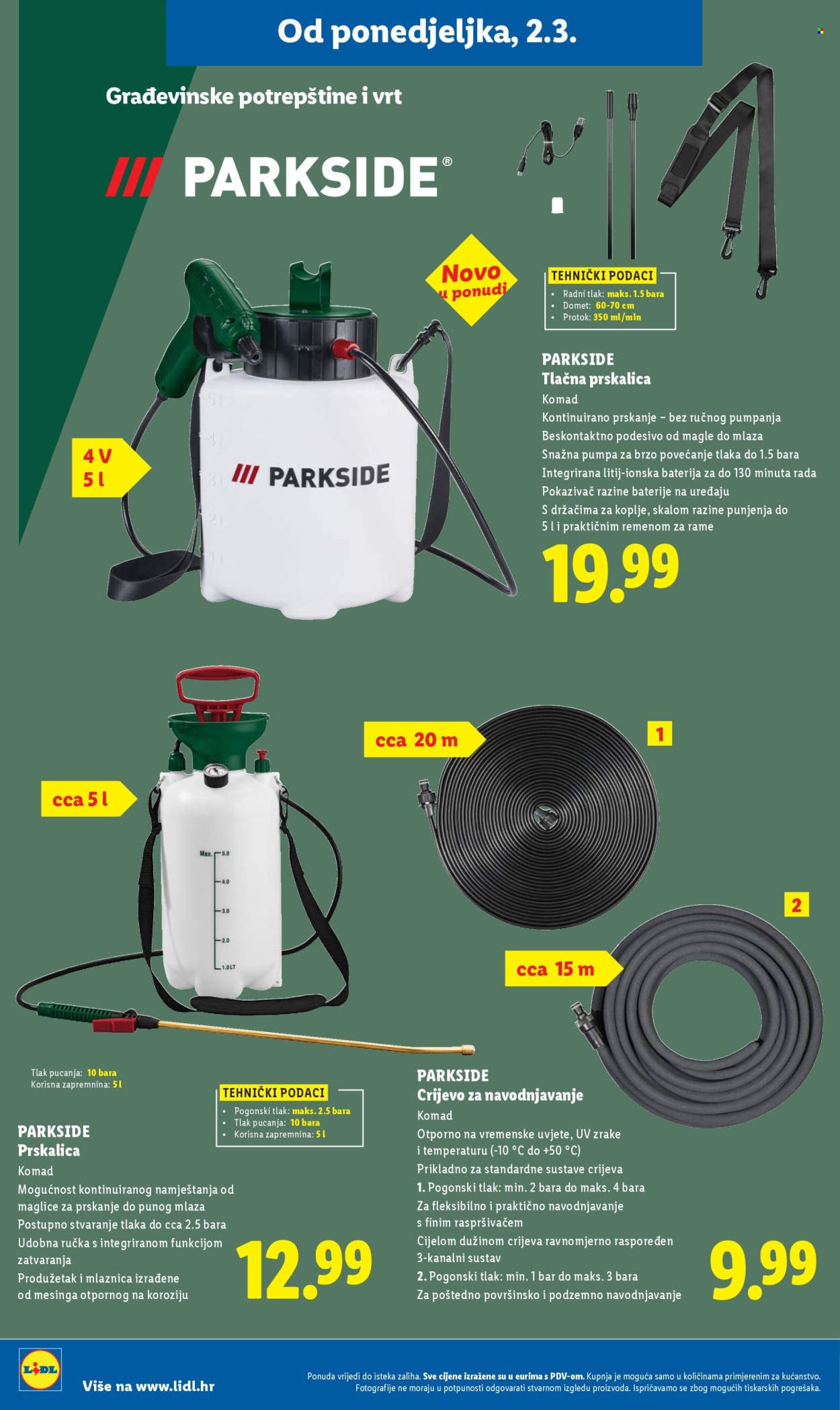 Lidl katalog - 02.03.2026. - 08.03.2026. Stranica 34