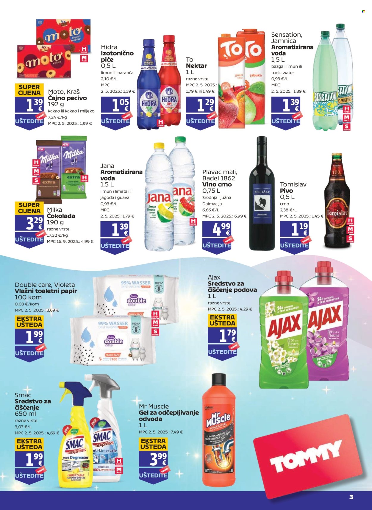 Tommy katalog - 26.02.2026. - 04.03.2026. Stranica 2