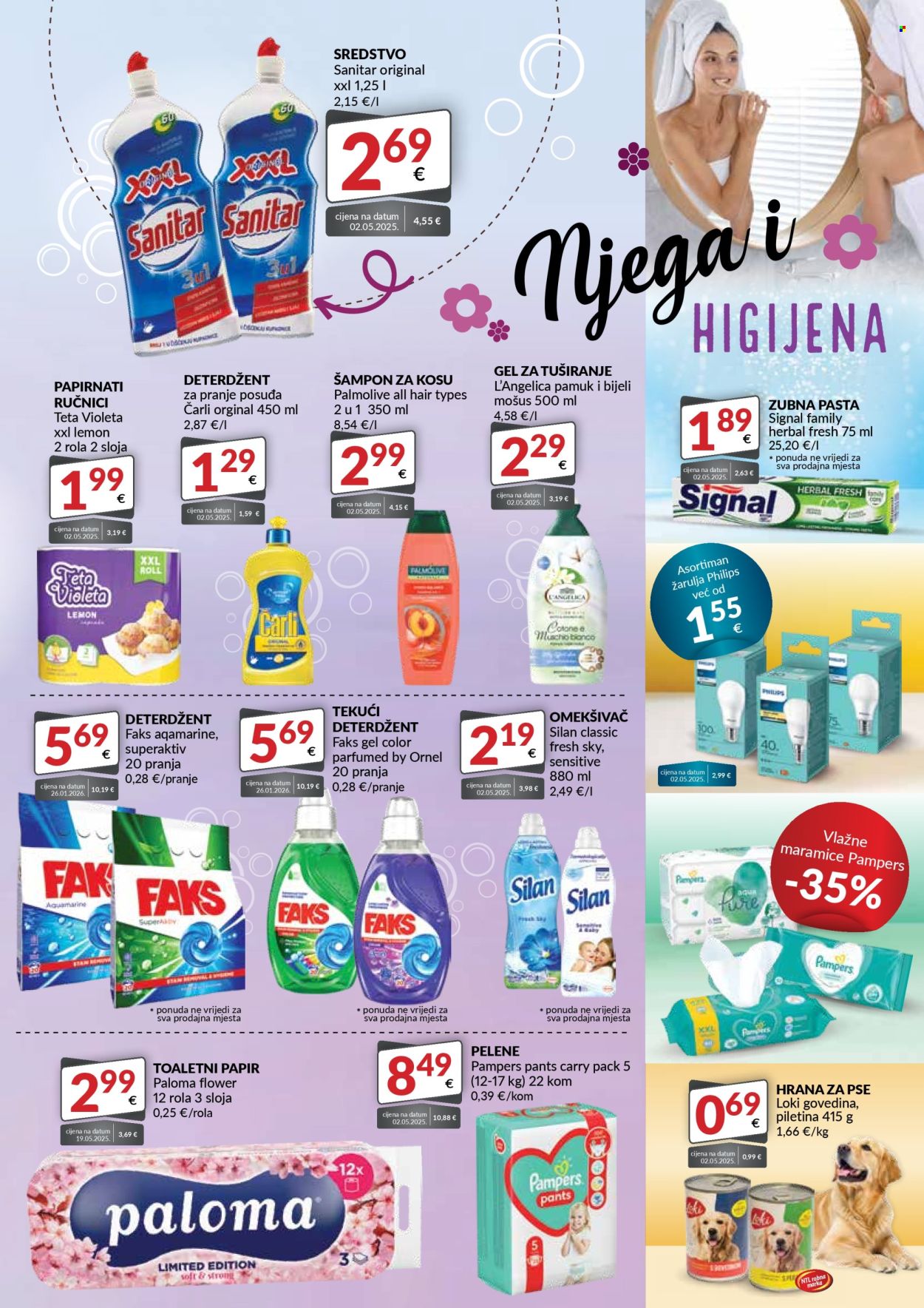 Bakmaz katalog - 04.03.2026. - 10.03.2026. Stranica 7