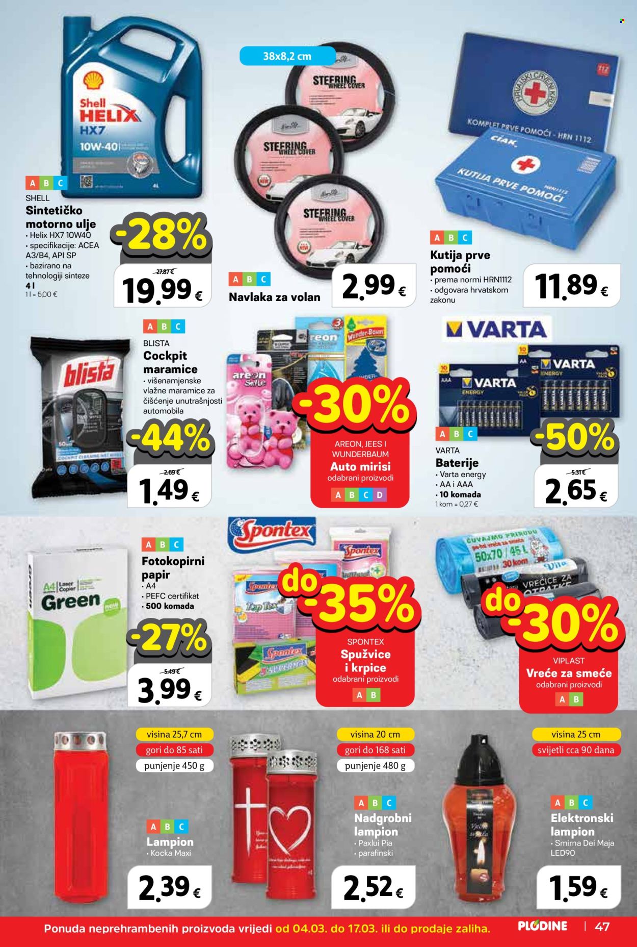 Plodine katalog - 04.03.2026. - 10.03.2026. Stranica 47