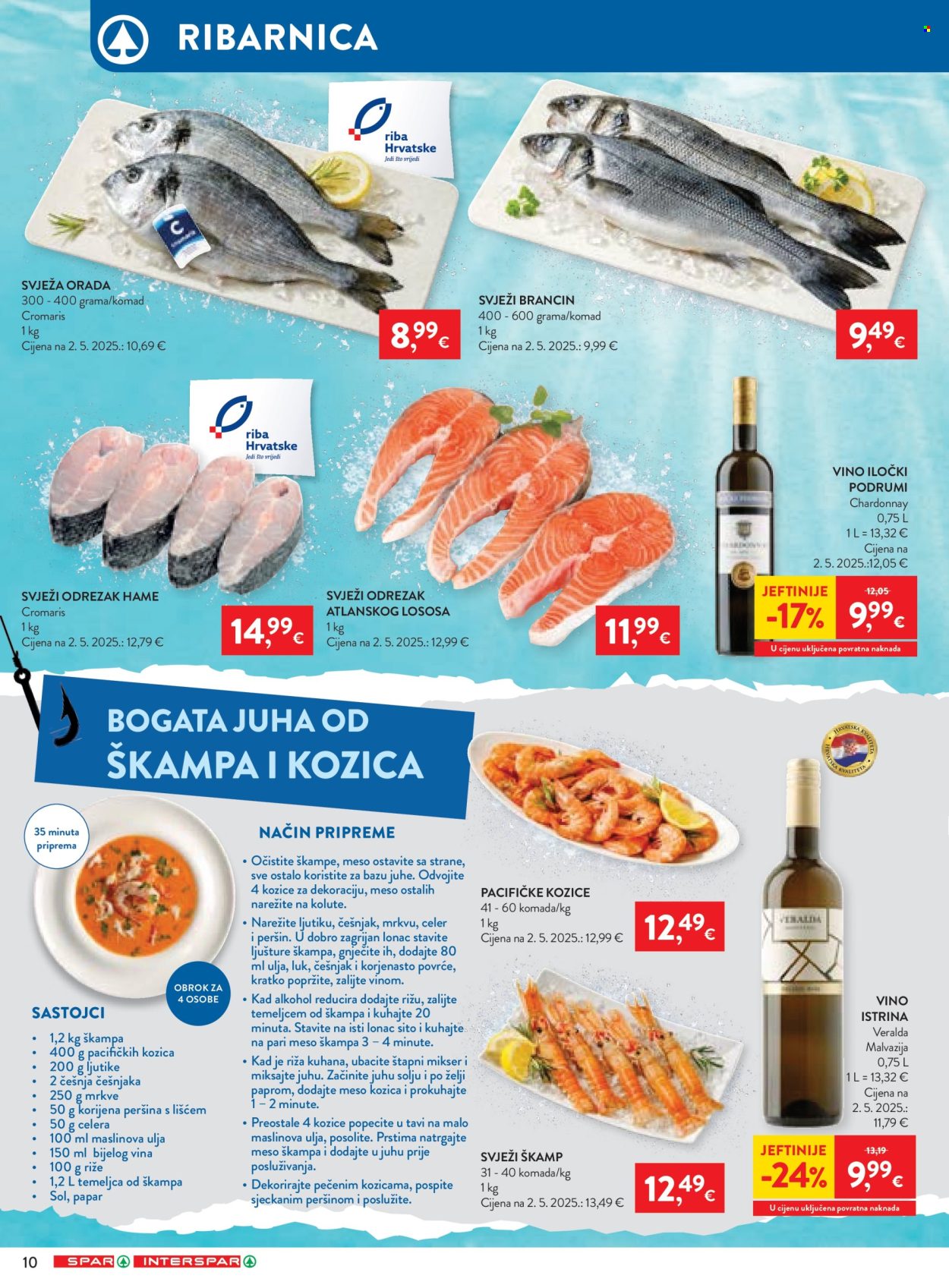 SPAR katalog - 04.03.2026. - 10.03.2026. Stranica 12