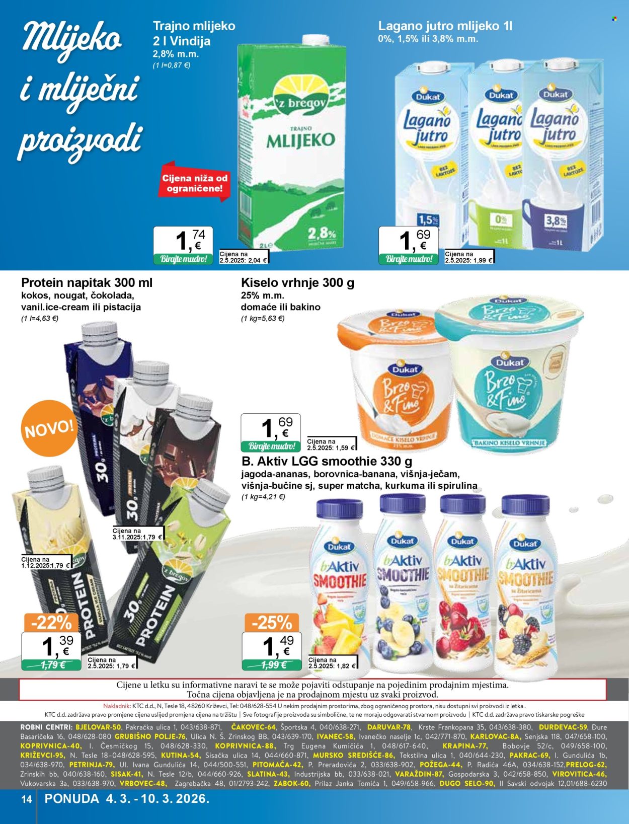 KTC katalog - 04.03.2026. - 10.03.2026. Stranica 14