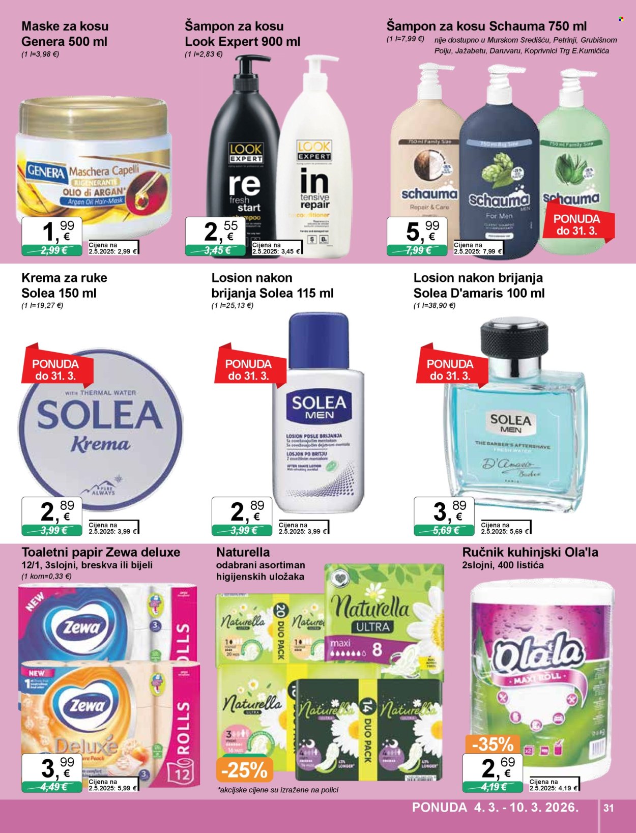 KTC katalog - 04.03.2026. - 10.03.2026. Stranica 31