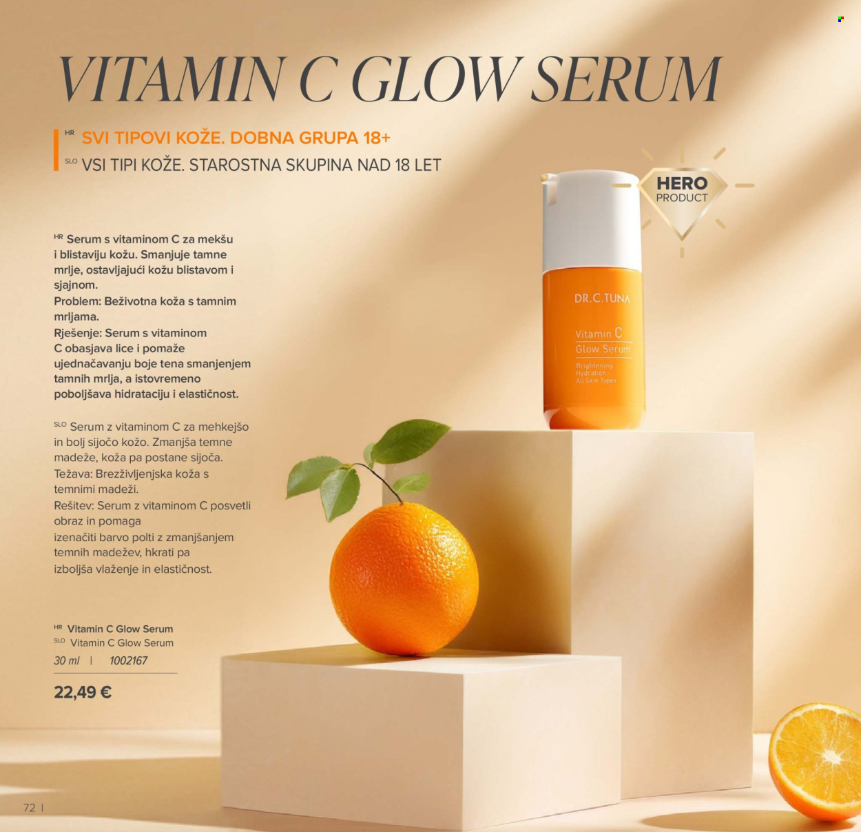 Farmasi katalog Stranica 72