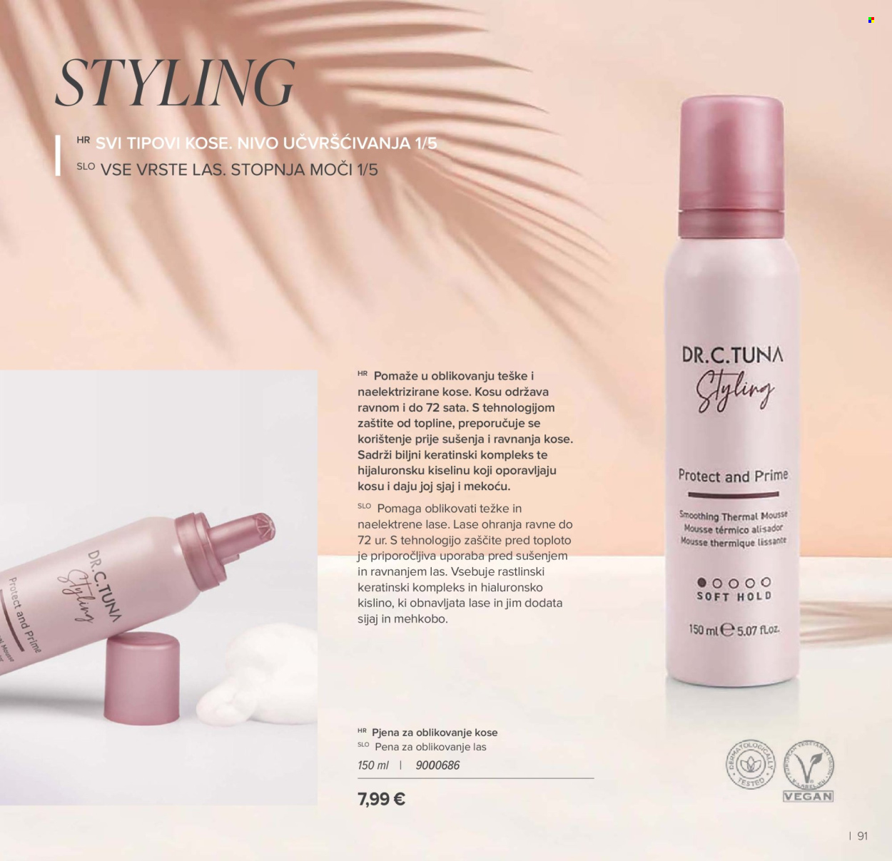 Farmasi katalog Stranica 91