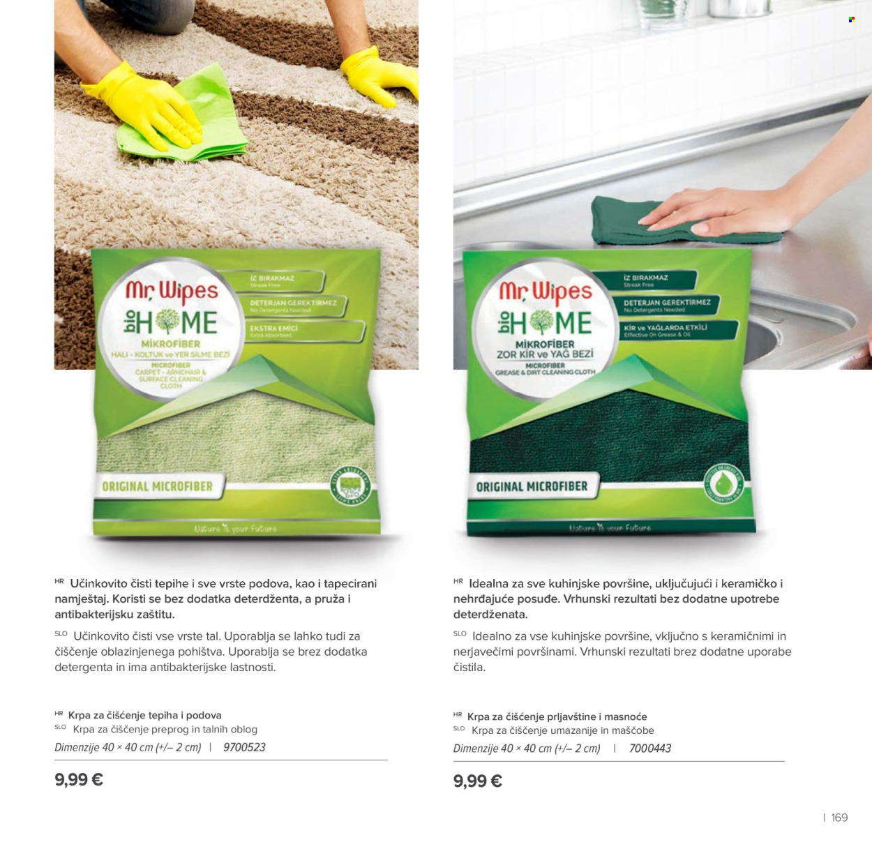 Farmasi katalog Stranica 169