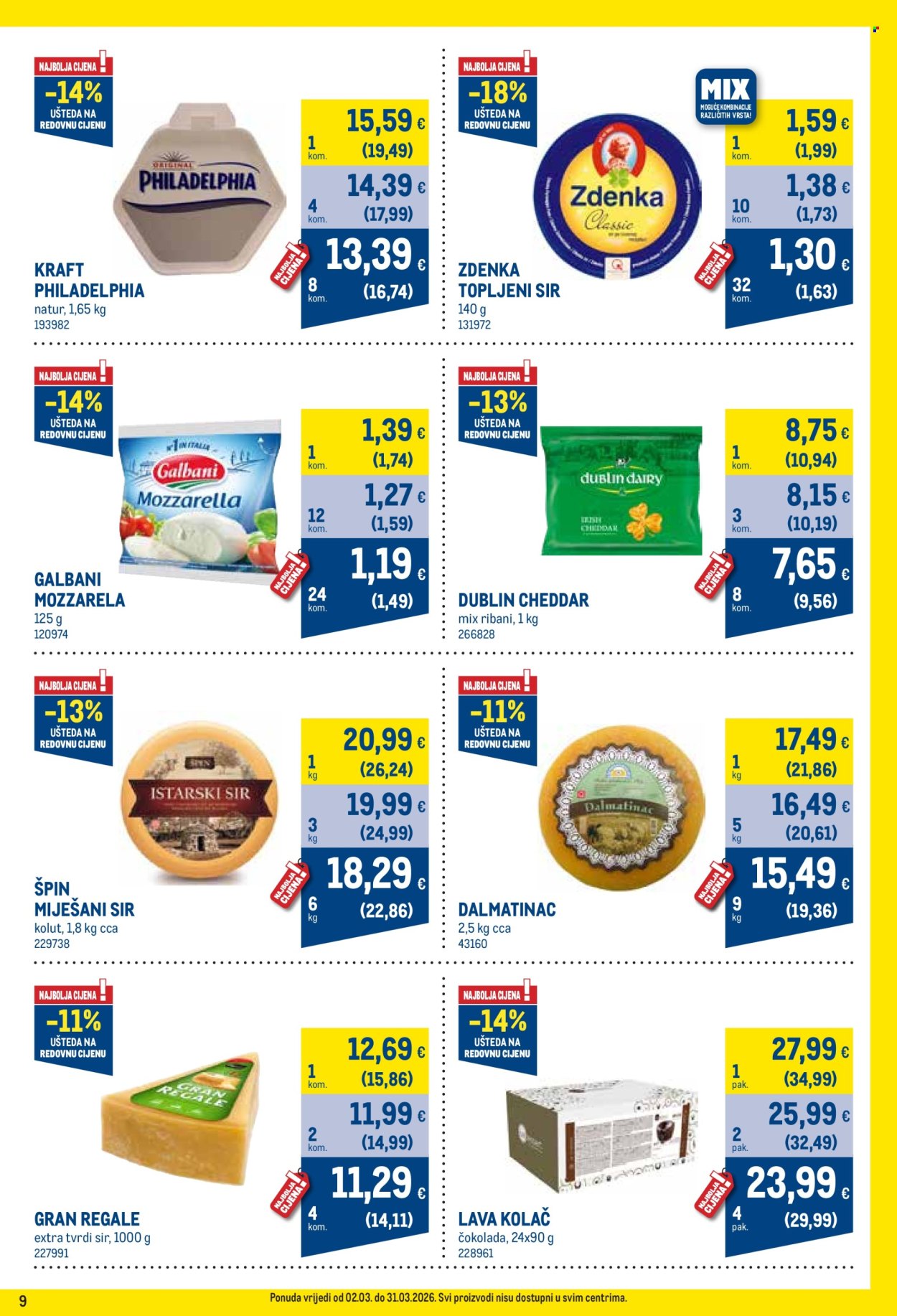 Metro katalog - 01.03.2026. - 31.03.2026. Stranica 9