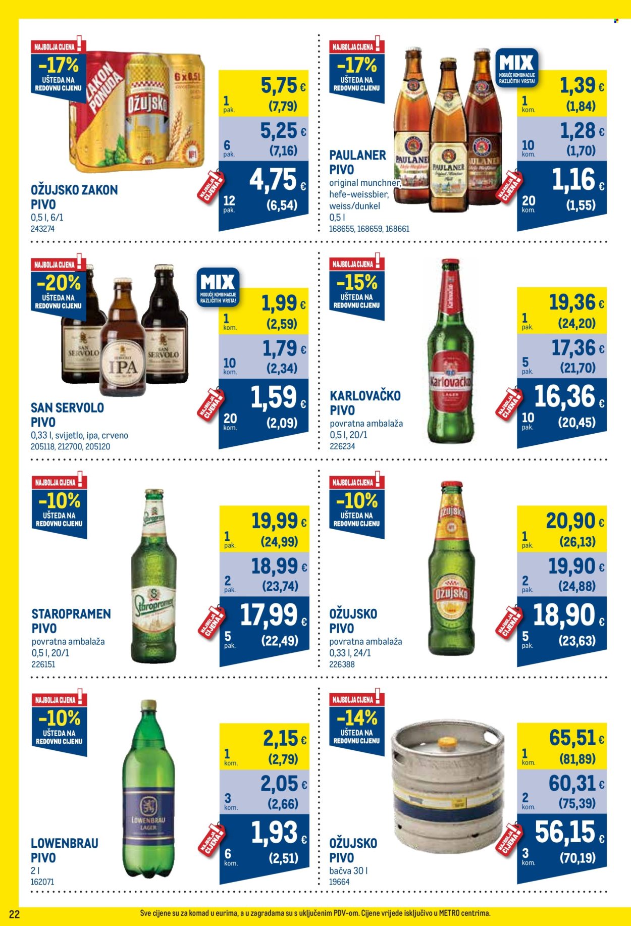 Metro katalog - 01.03.2026. - 31.03.2026. Stranica 22
