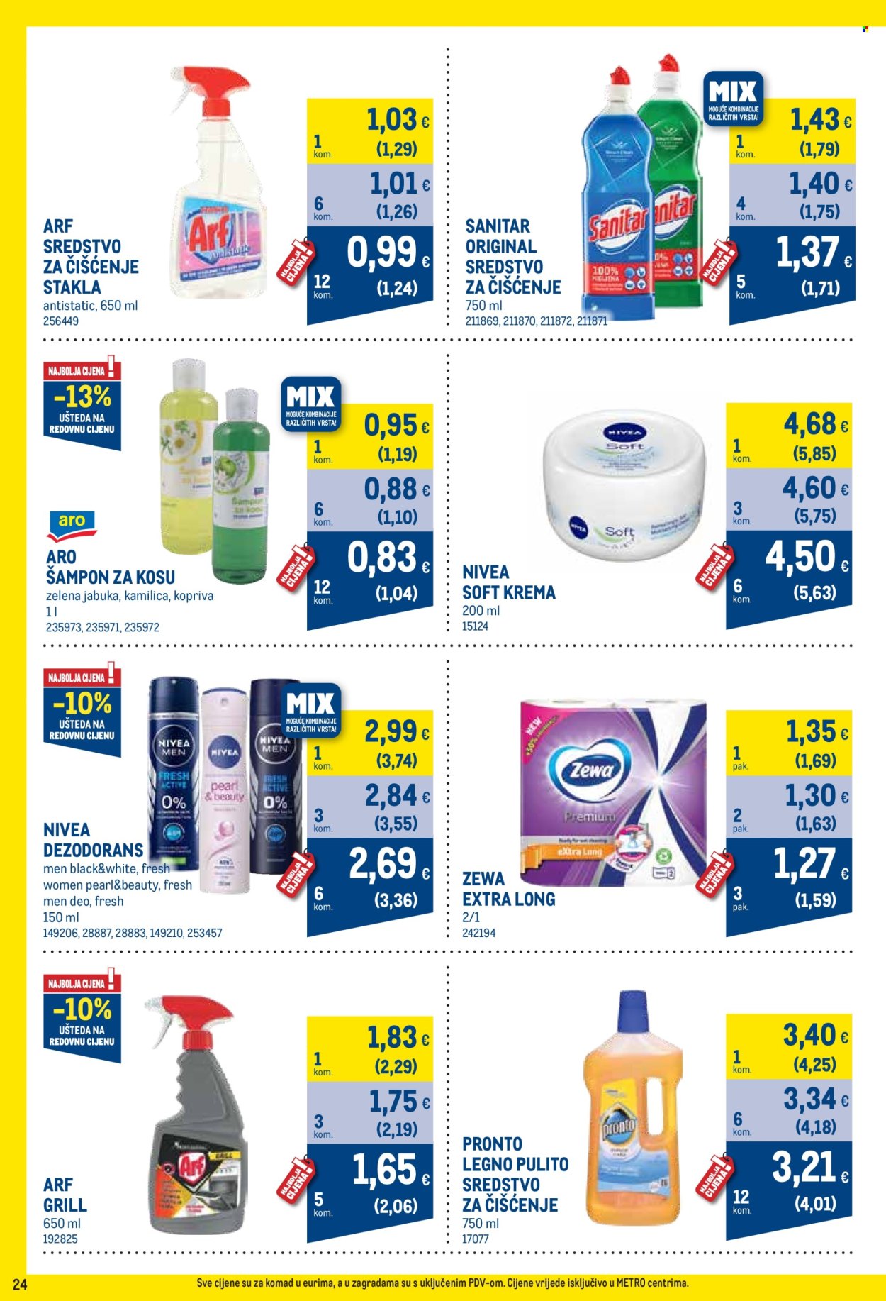 Metro katalog - 01.03.2026. - 31.03.2026. Stranica 24