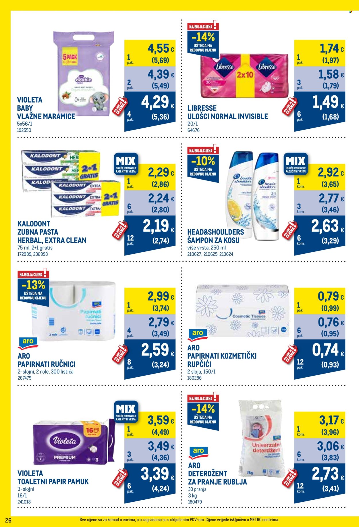 Metro katalog - 01.03.2026. - 31.03.2026. Stranica 26