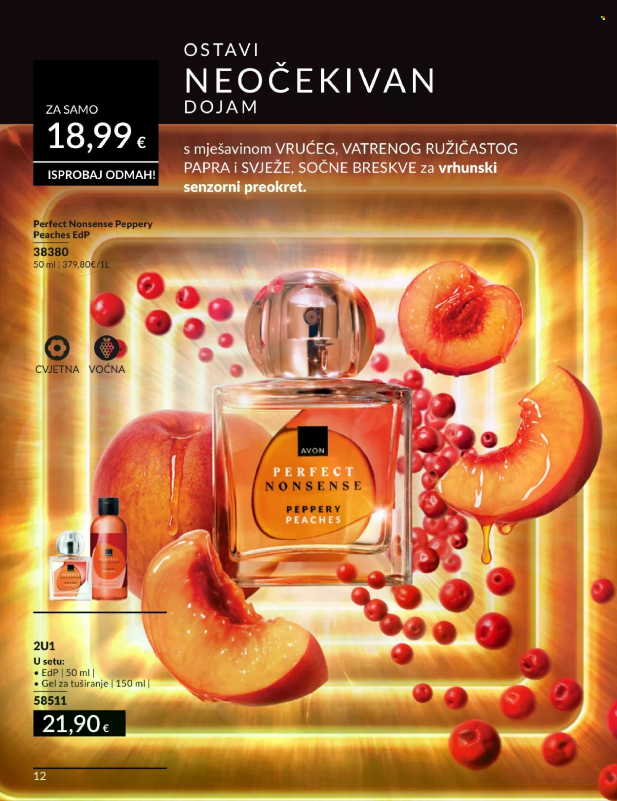 Avon katalog - 01.03.2026. - 31.03.2026. Stranica 12