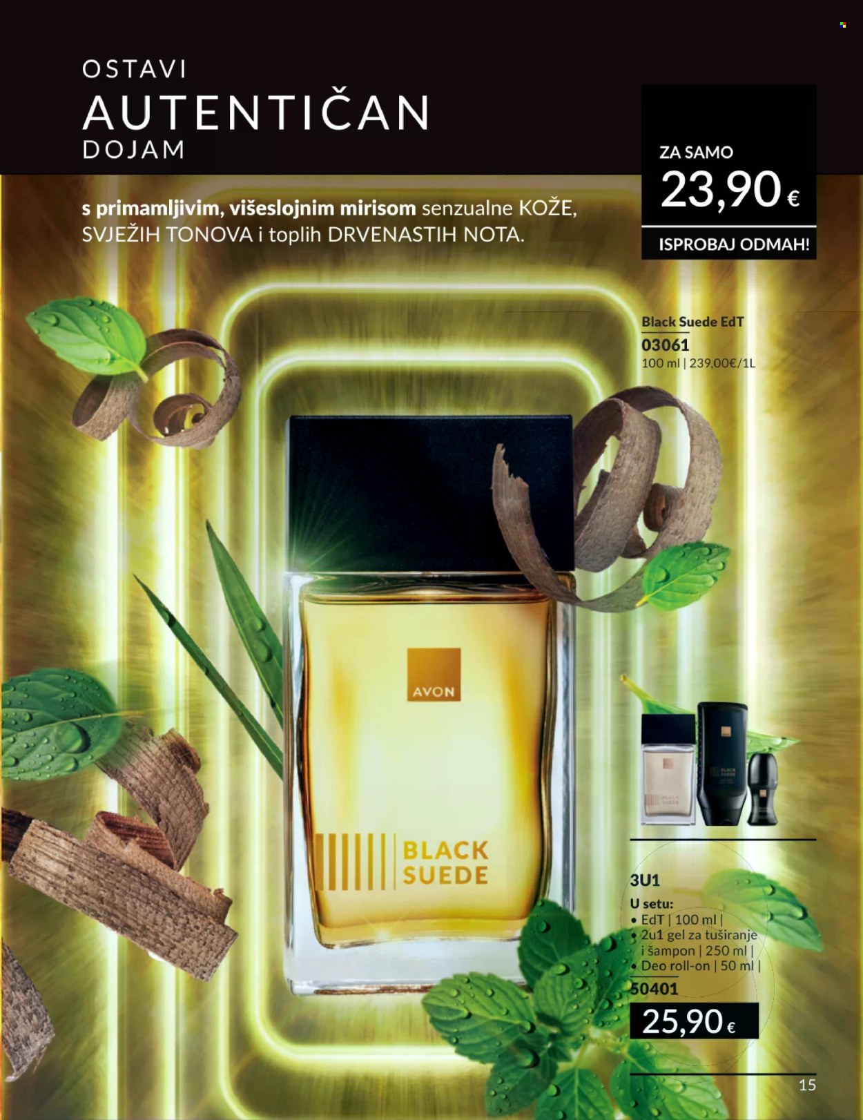 Avon katalog - 01.03.2026. - 31.03.2026. Stranica 15