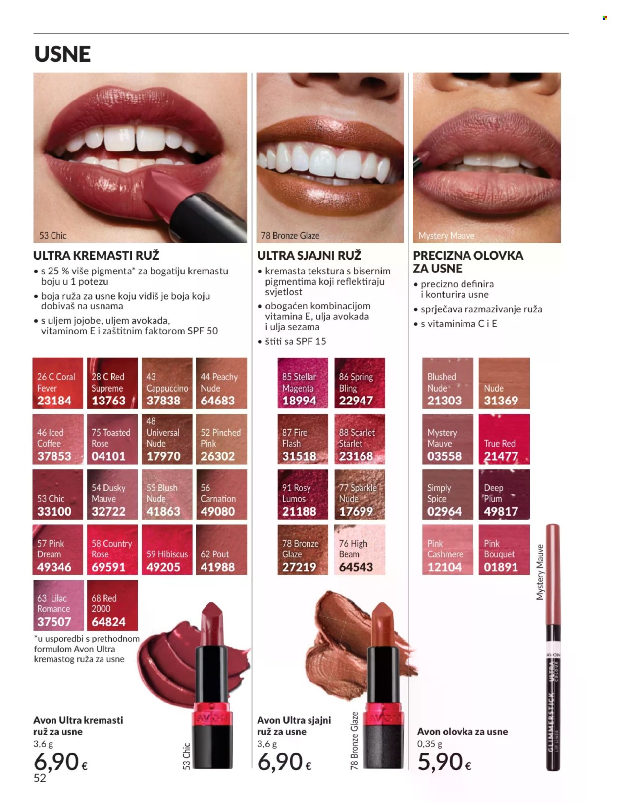 Avon katalog - 01.03.2026. - 31.03.2026. Stranica 52