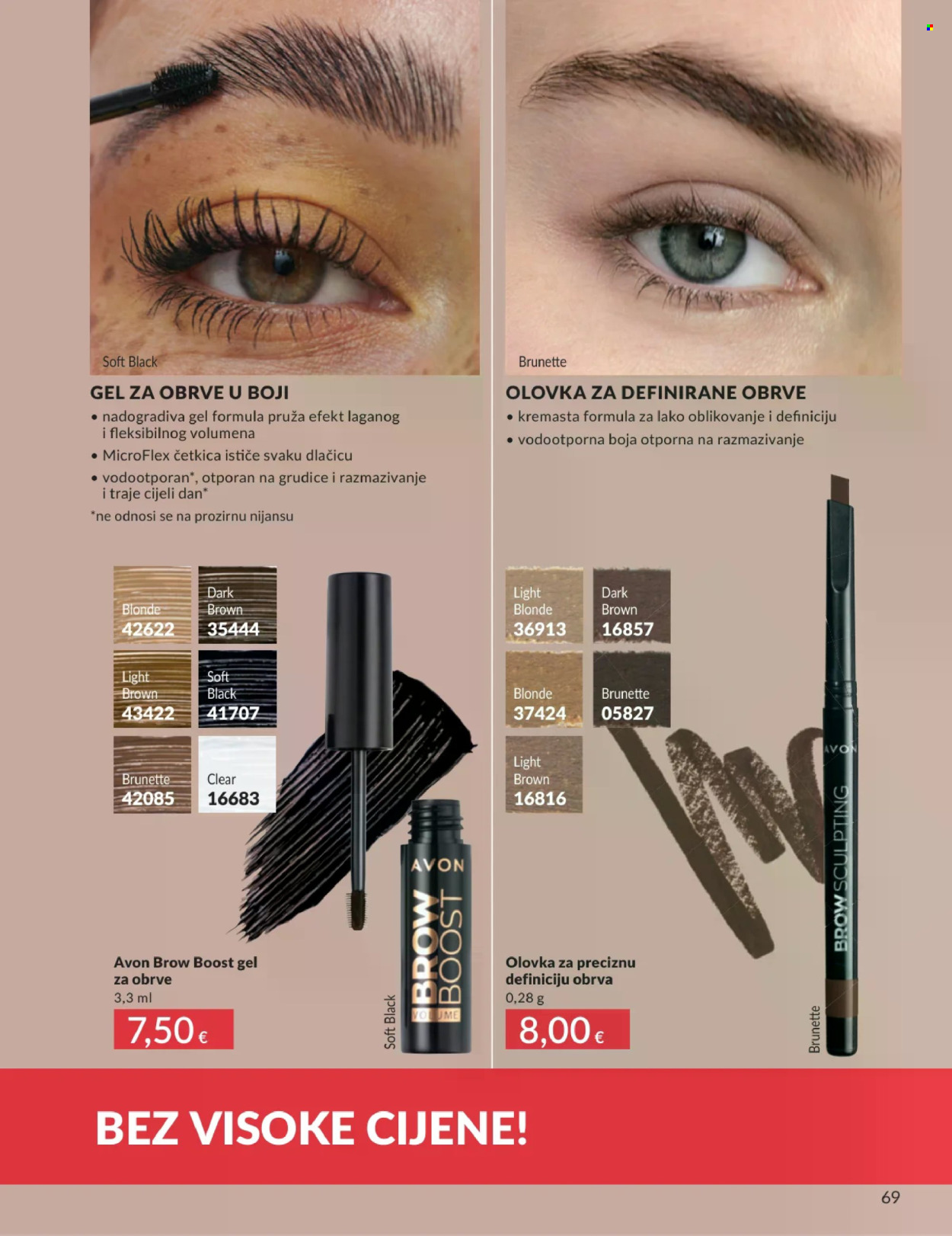 Avon katalog - 01.03.2026. - 31.03.2026. Stranica 69