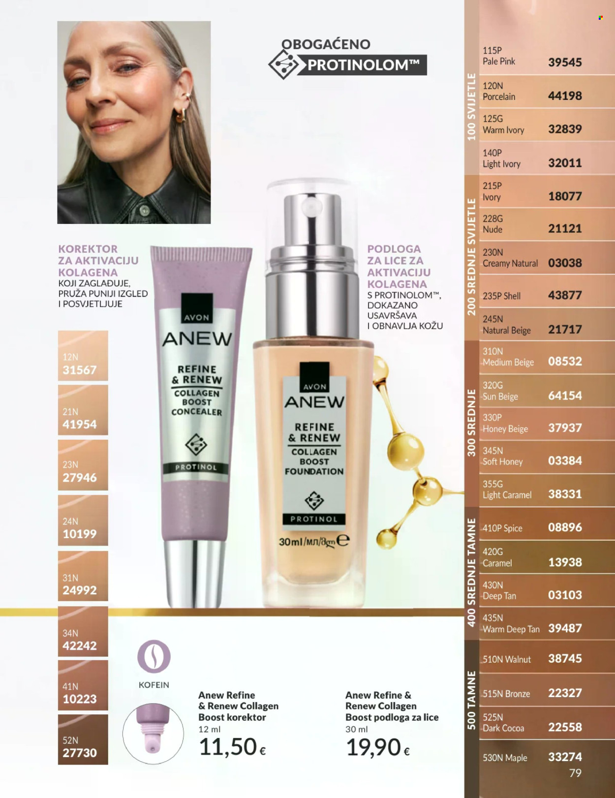 Avon katalog - 01.03.2026. - 31.03.2026. Stranica 79