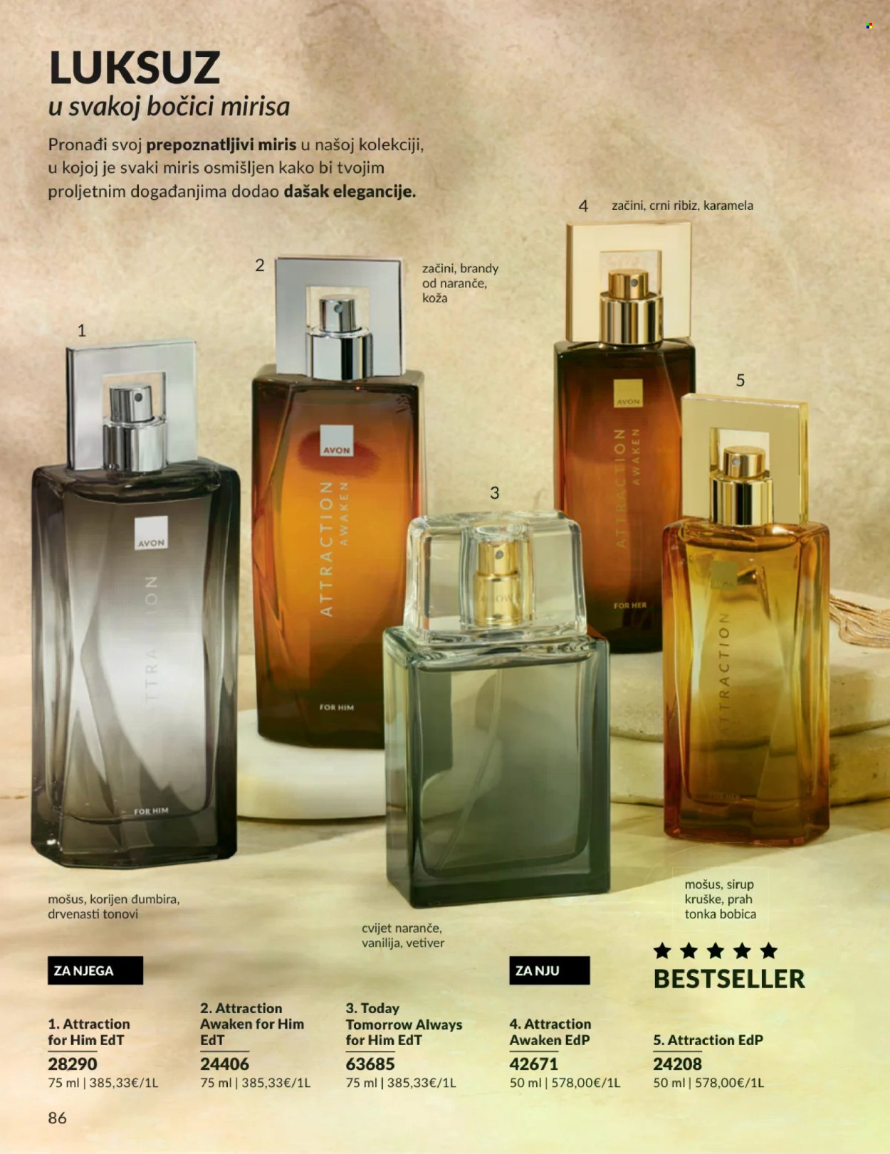 Avon katalog - 01.03.2026. - 31.03.2026. Stranica 86