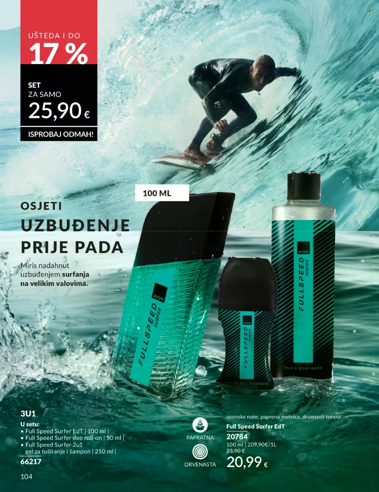 Avon katalog - 01.03.2026. - 31.03.2026. Stranica 104