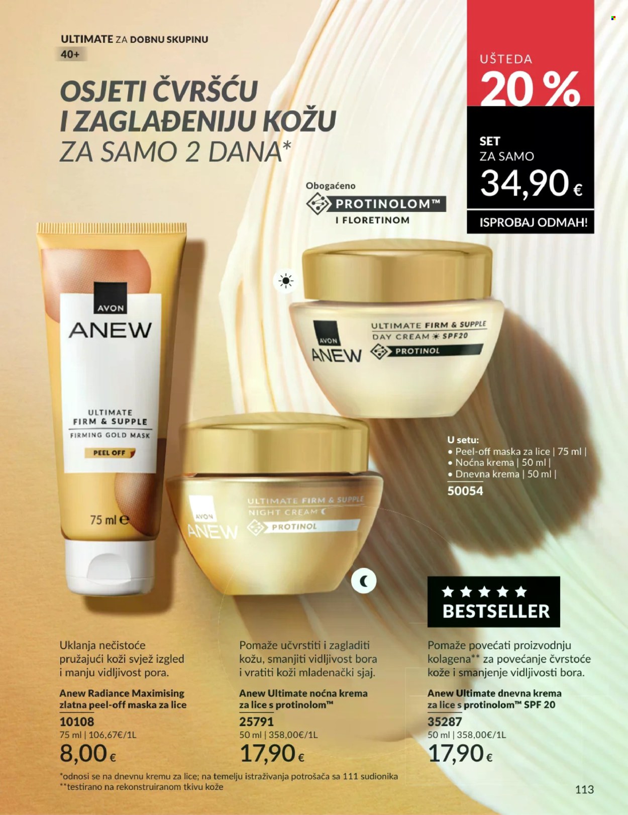 Avon katalog - 01.03.2026. - 31.03.2026. Stranica 113
