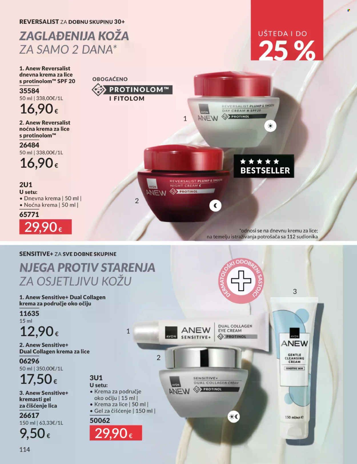 Avon katalog - 01.03.2026. - 31.03.2026. Stranica 114