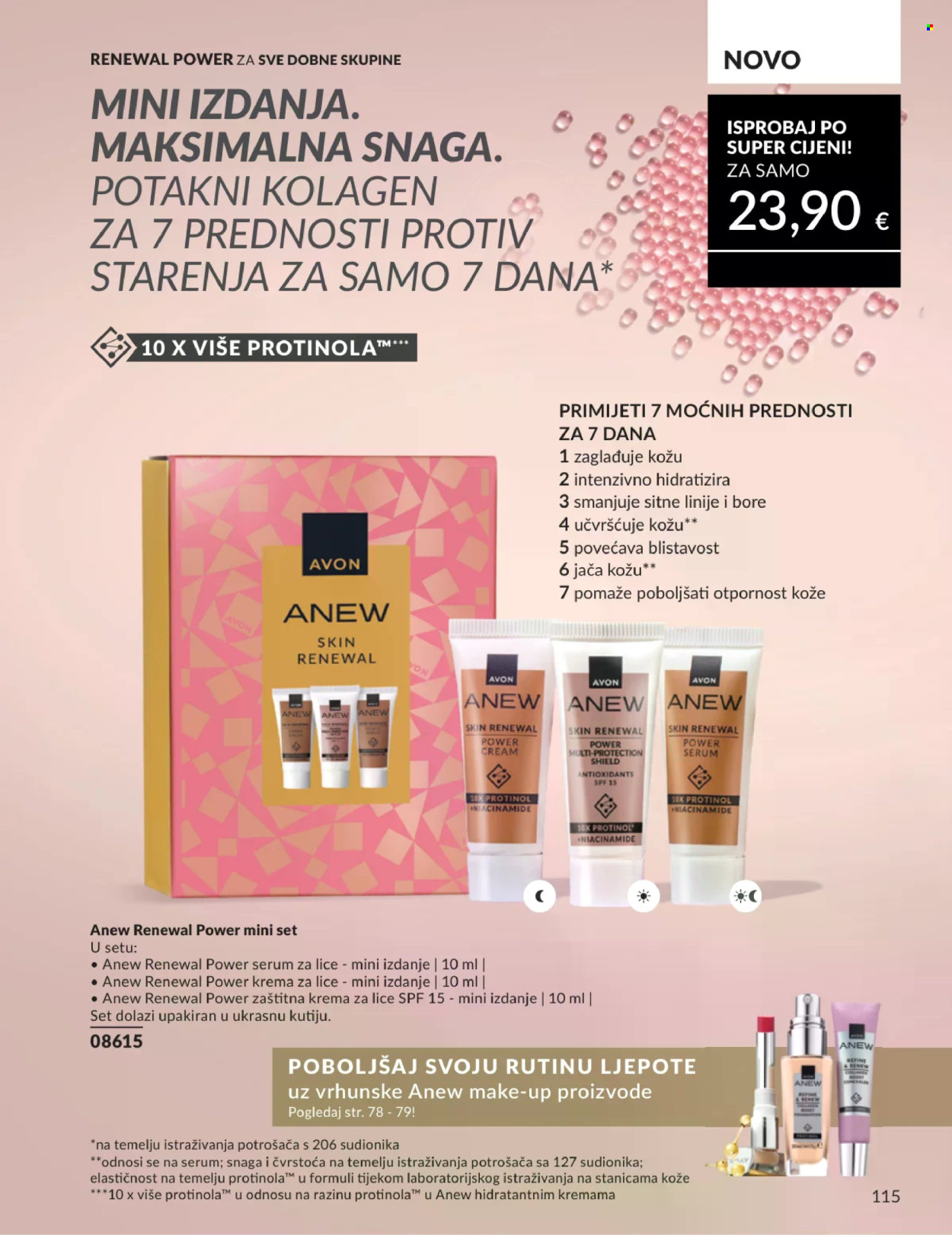 Avon katalog - 01.03.2026. - 31.03.2026. Stranica 115