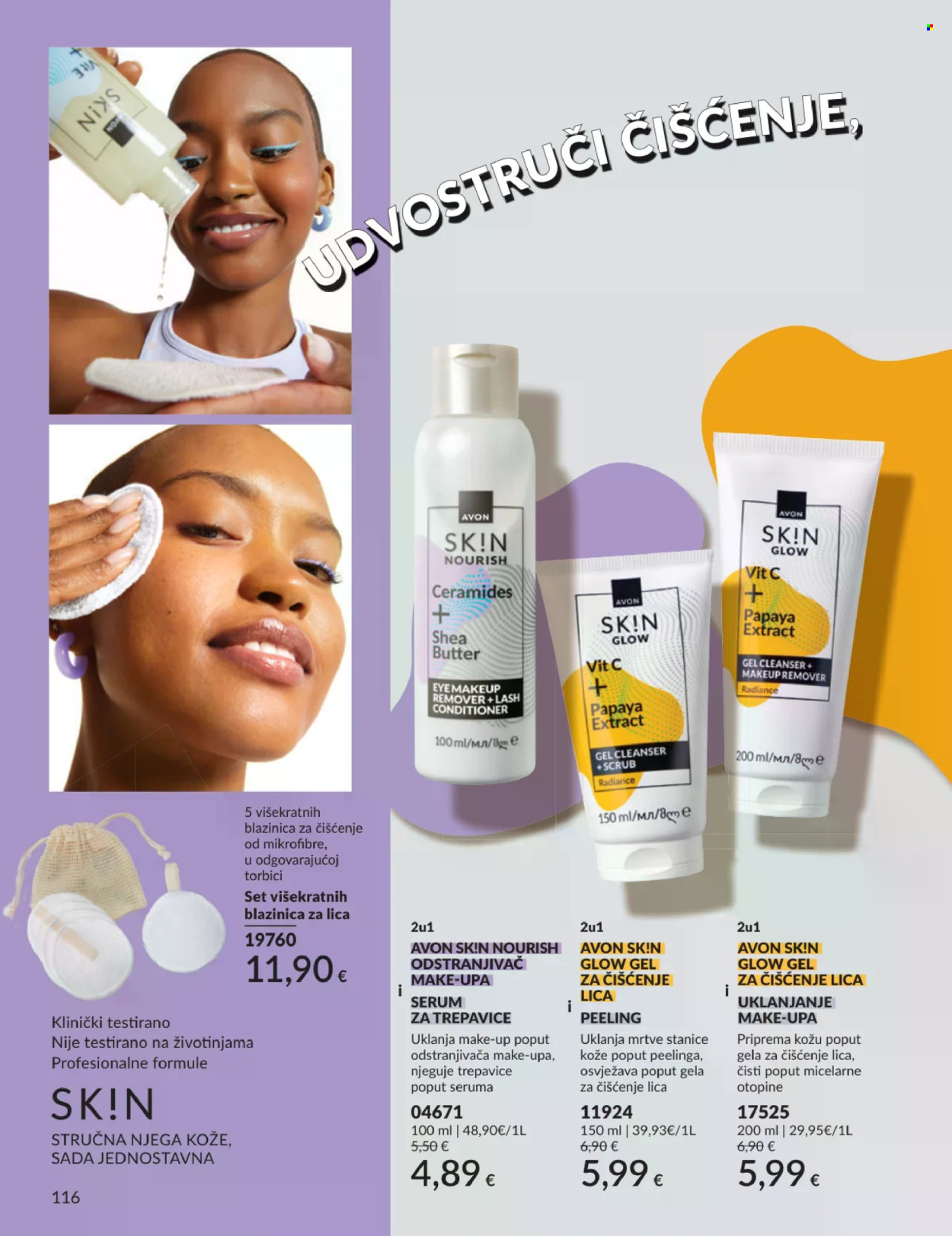 Avon katalog - 01.03.2026. - 31.03.2026. Stranica 116