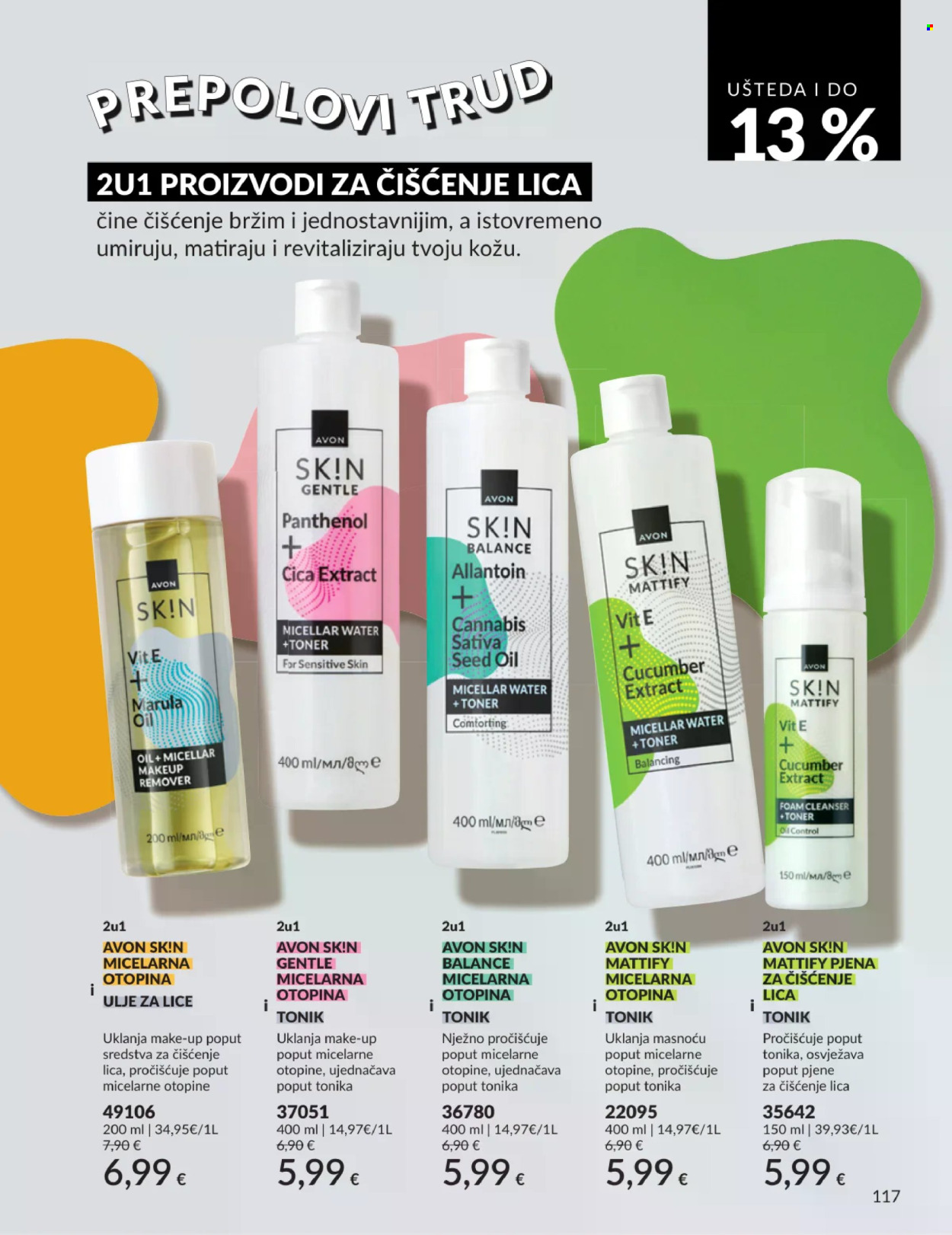 Avon katalog - 01.03.2026. - 31.03.2026. Stranica 117
