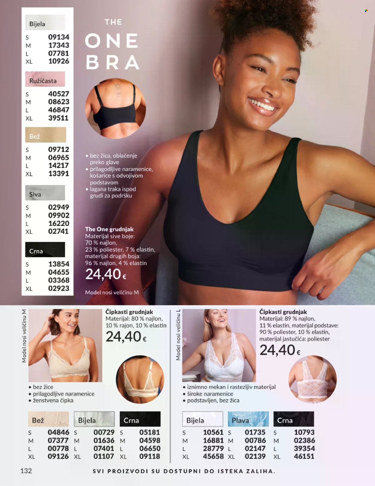 Avon katalog - 01.03.2026. - 31.03.2026. Stranica 132