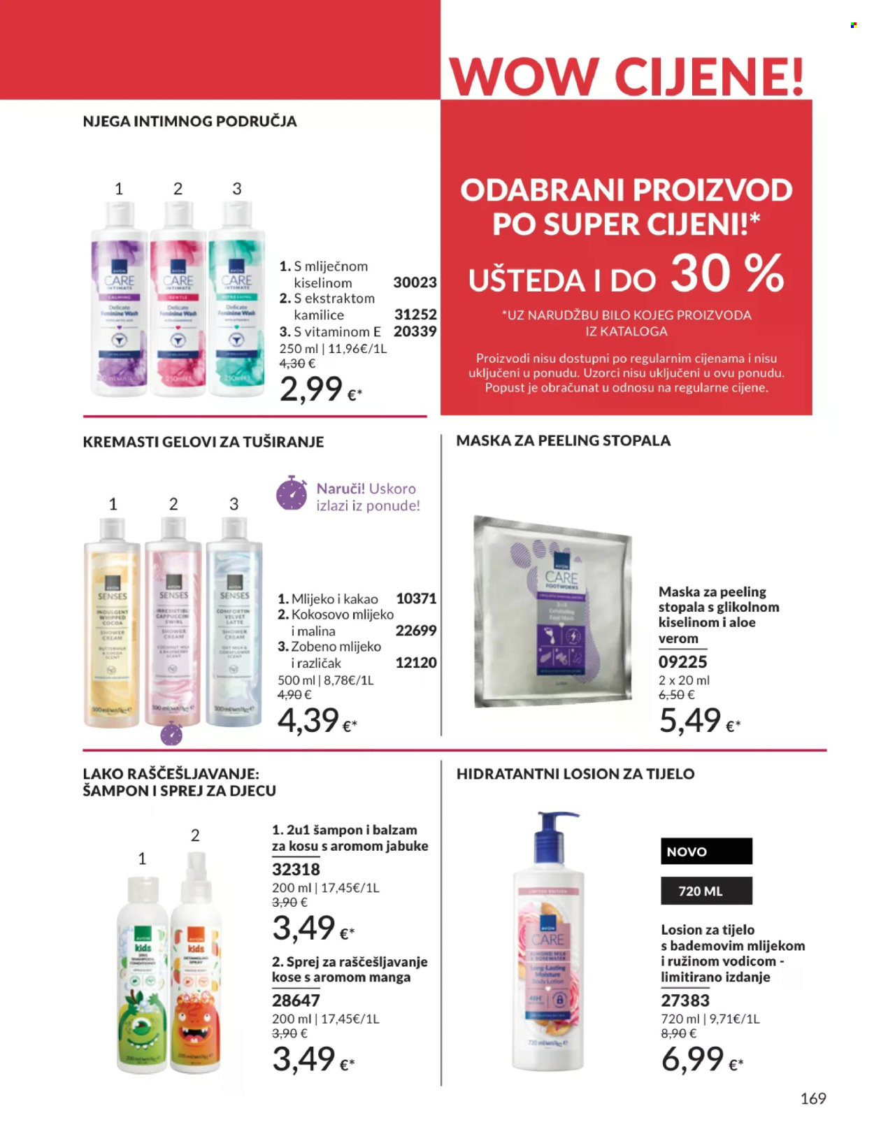 Avon katalog - 01.03.2026. - 31.03.2026. Stranica 169