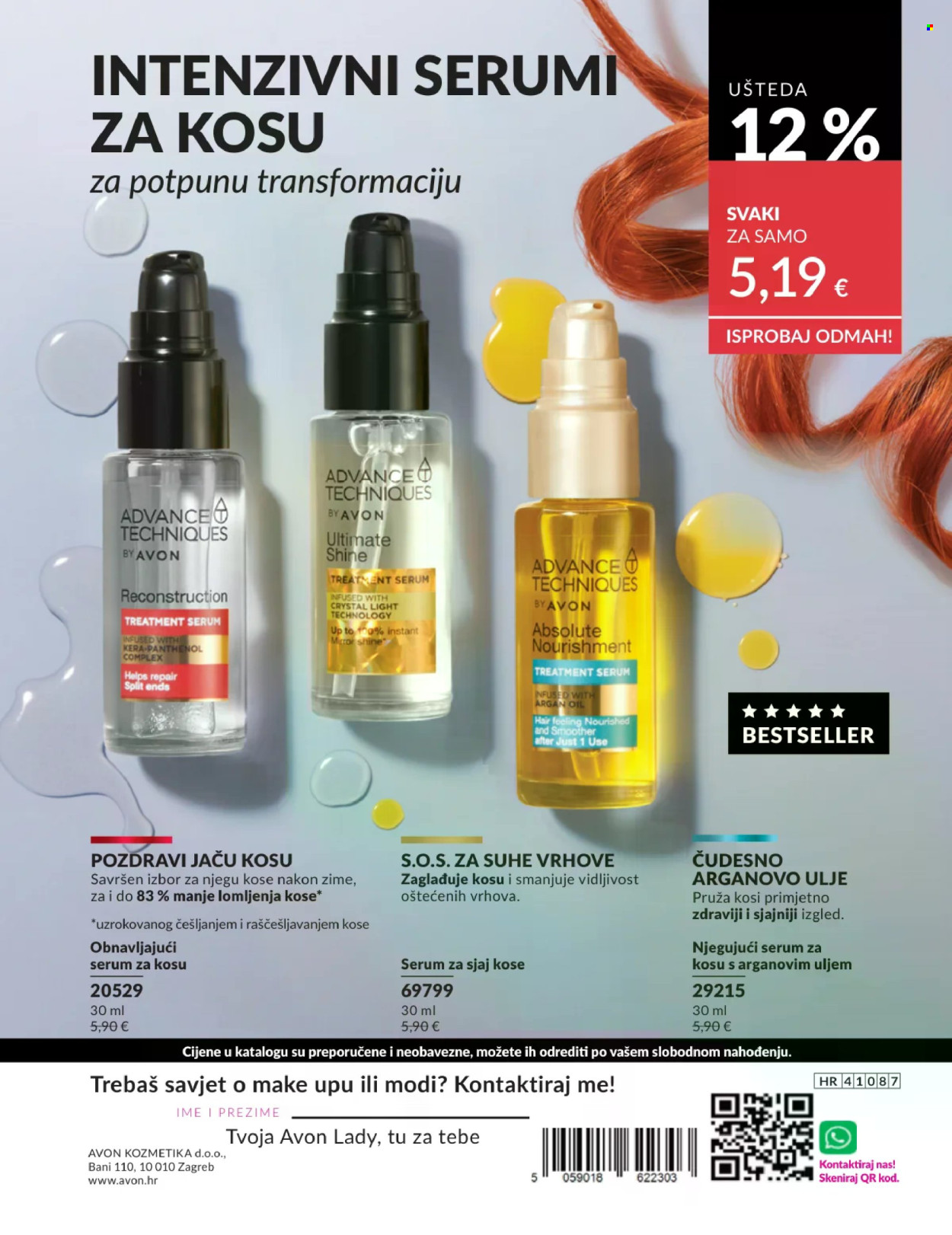 Avon katalog - 01.03.2026. - 31.03.2026. Stranica 180