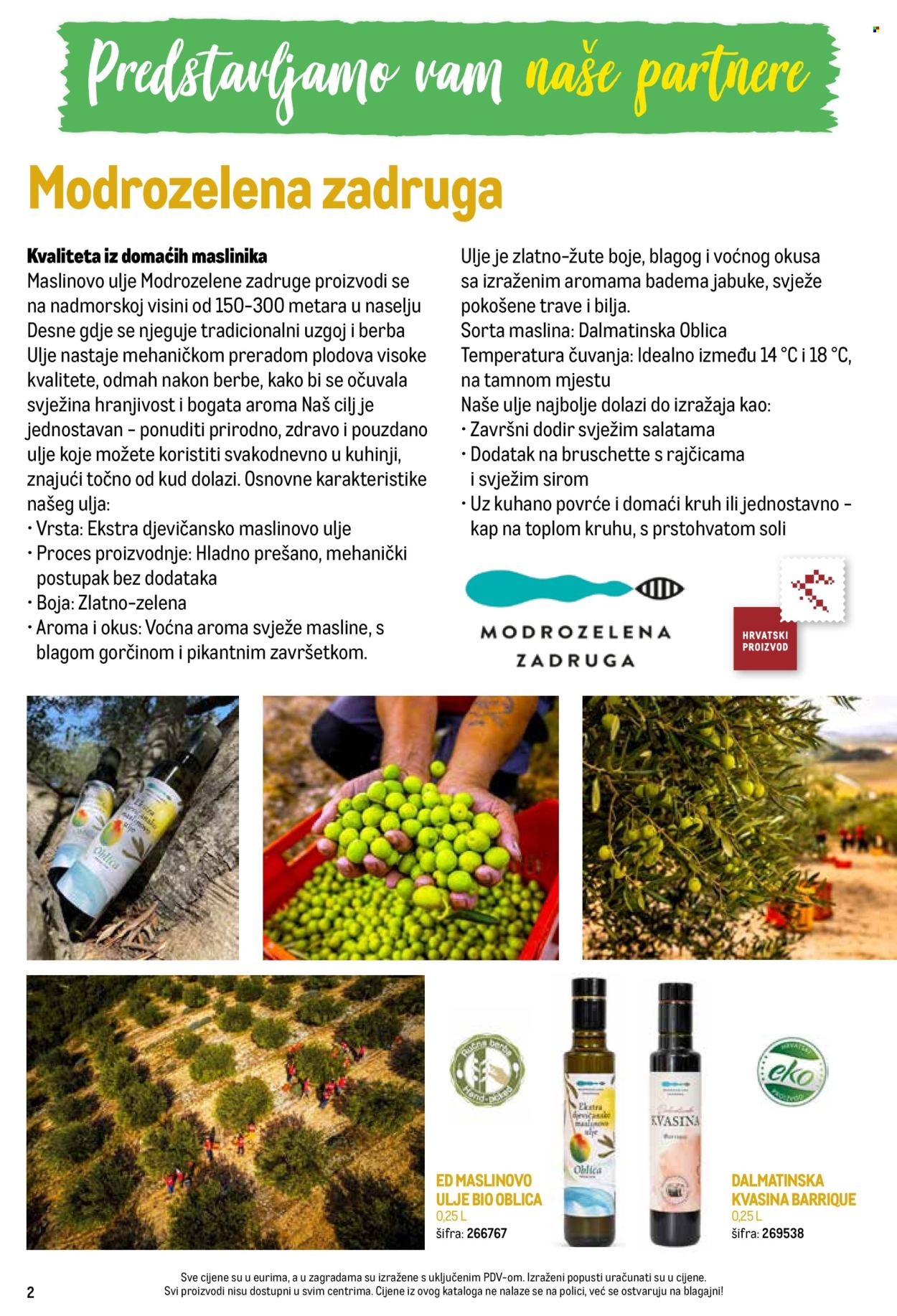 Metro katalog - 02.03.2026. - 31.03.2026. Stranica 2